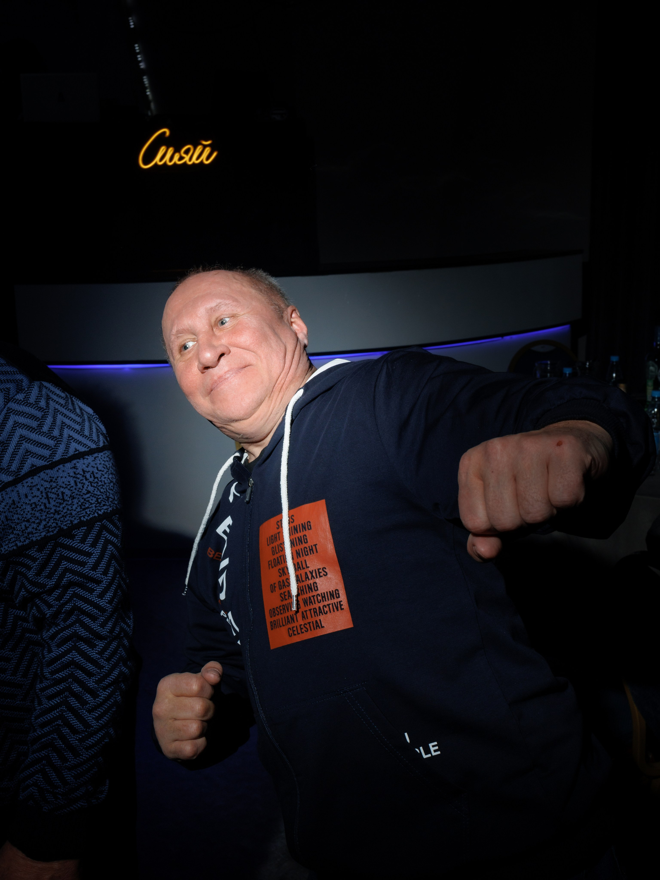 Предновогодняя вечеринка. Свадебный и семейный фотограф в г. Волхов Алексей Кочерыжкин