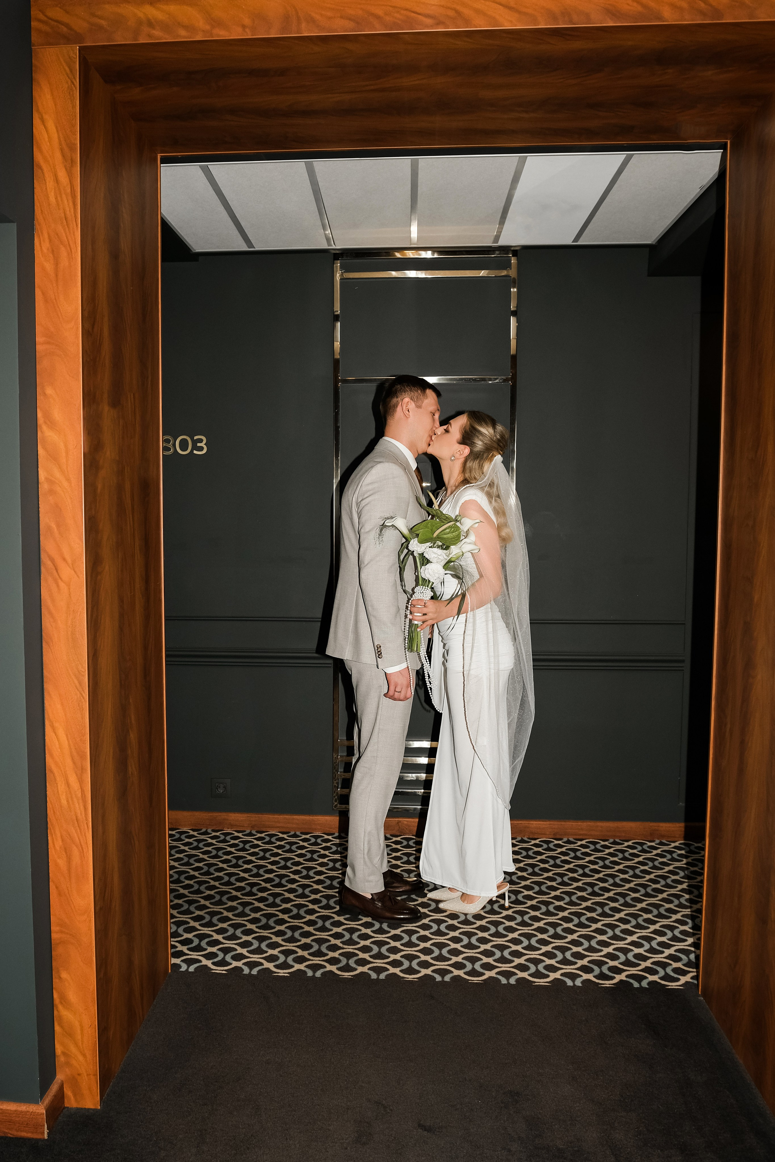 Денис и Вероника