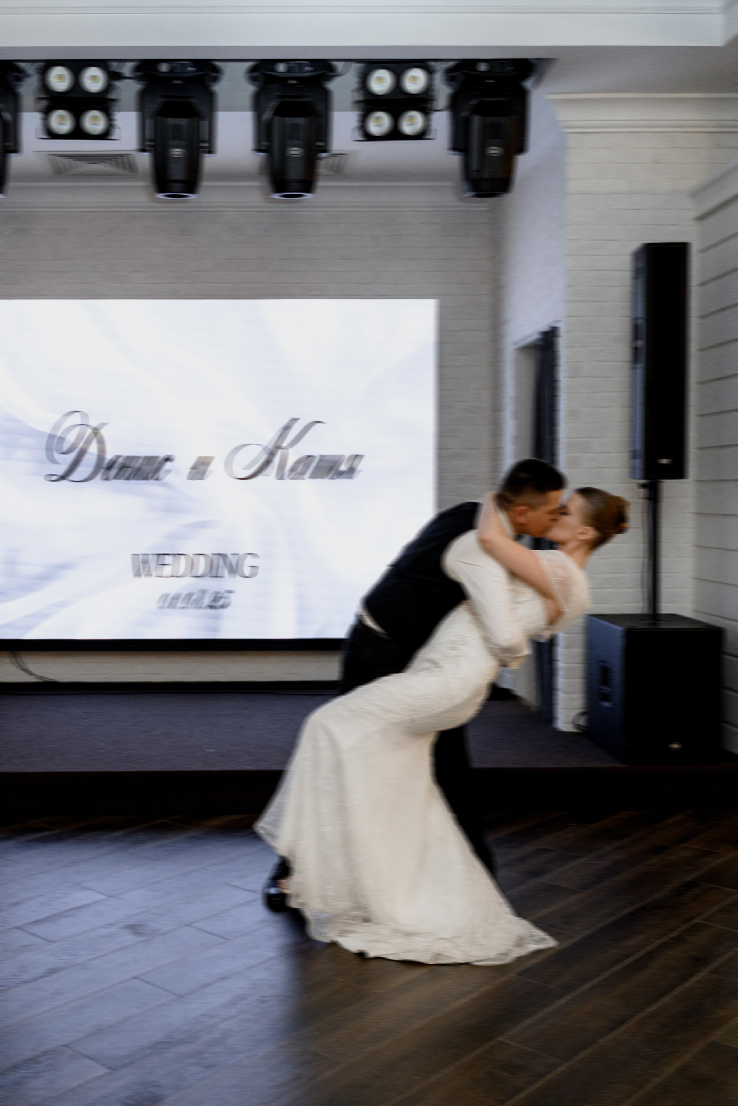 Денис и Екатерина. Свадебный фотограф Рязань Москва Корнина Лилия