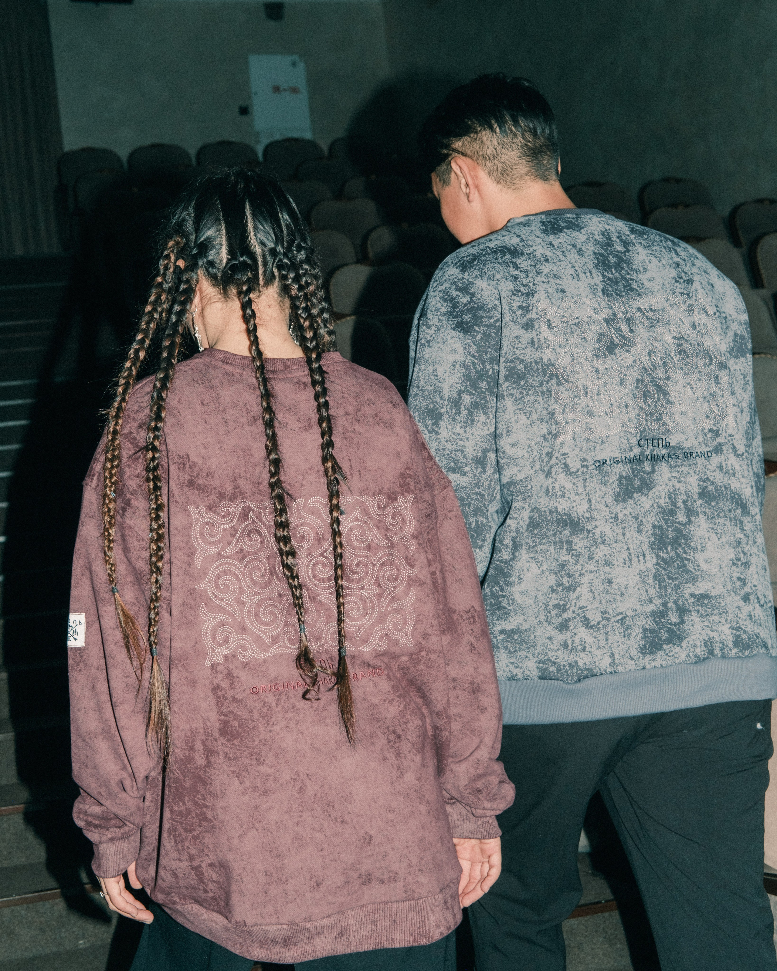 Бренды. Фотограф из Хакасии Элина Кичеева