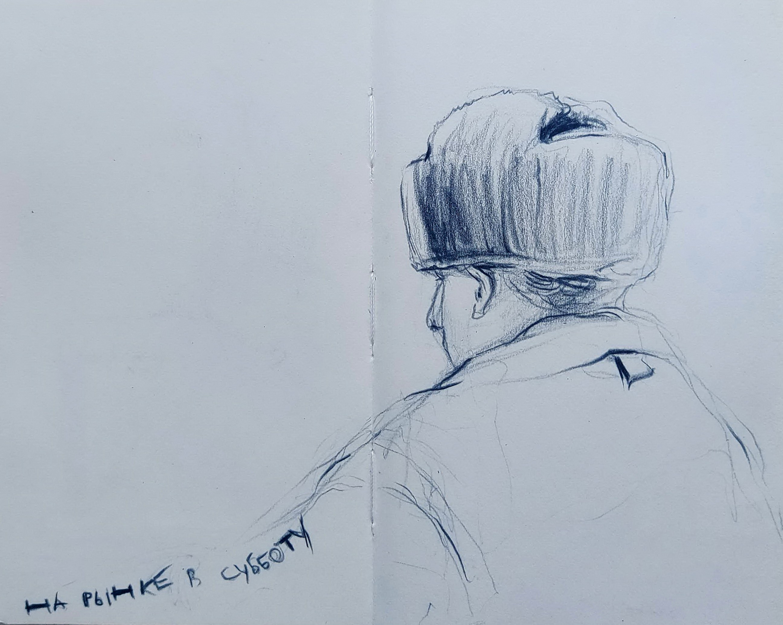 Quick Sketches. Alexander Manaenkov | Watercolor Artist from Siberia