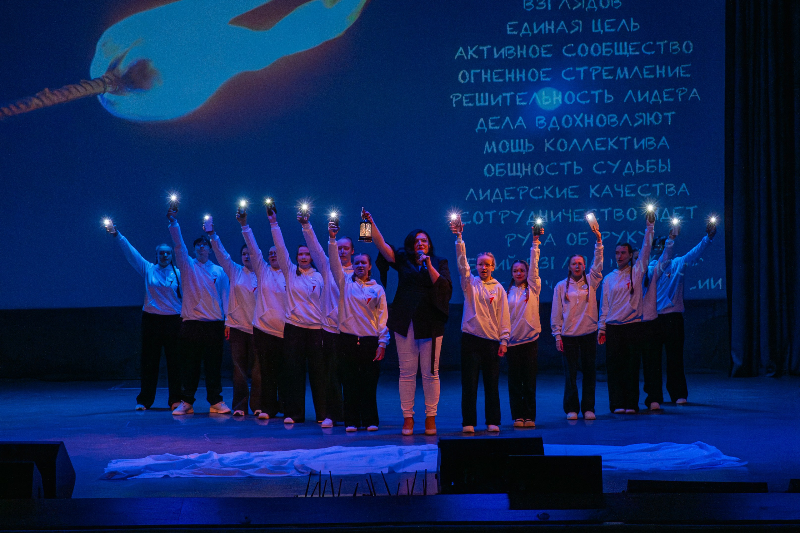 Полуфинал городского конкурса профессионального мастерства «Вожатый и его команда». Репортажный фотограф в Москве и Зеленограде Виктория Шишова