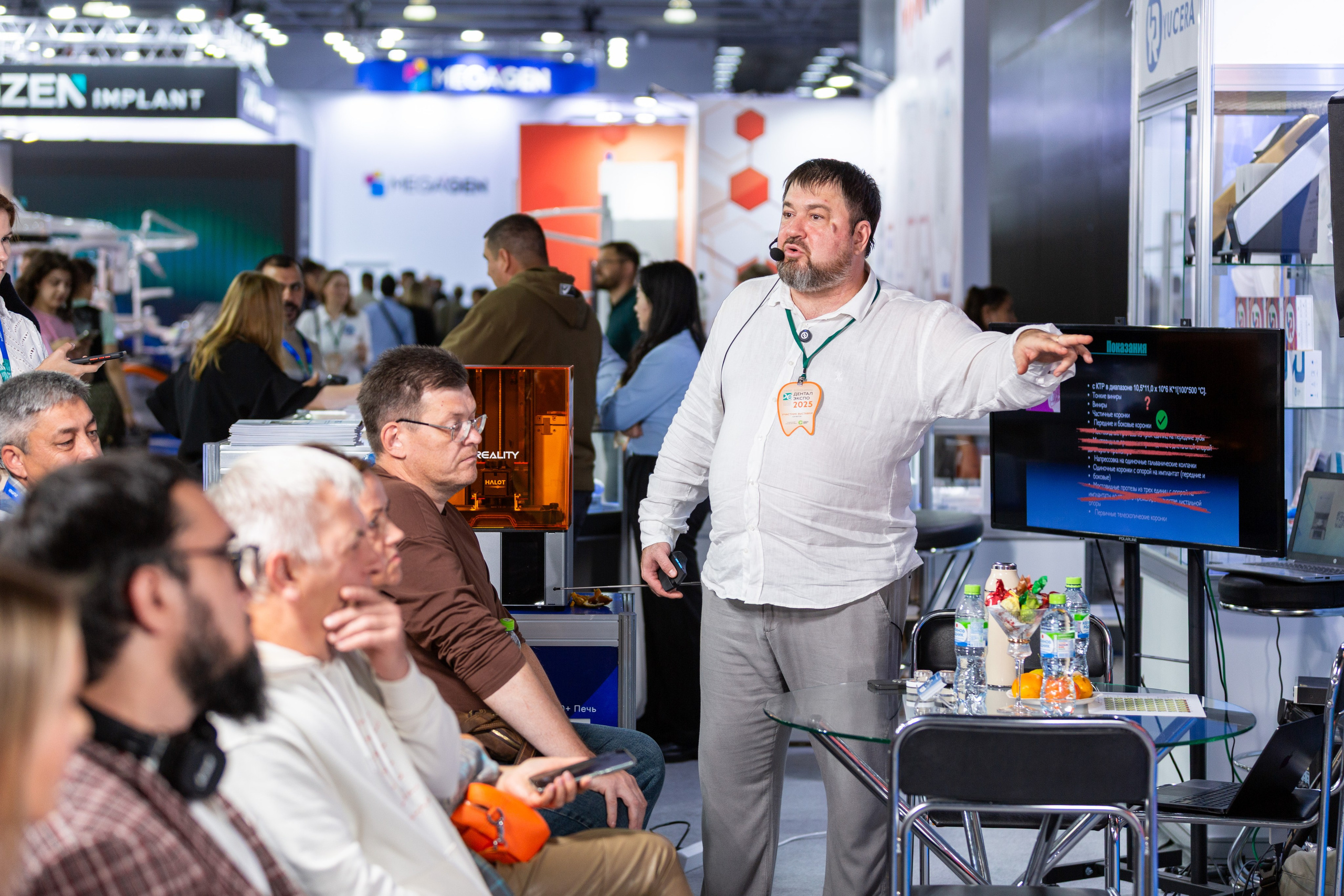 Релиз с лекции стоматолога Андрея Черных. Рекламный, предметный, репортажный, семейный фотограф и художник в Москве