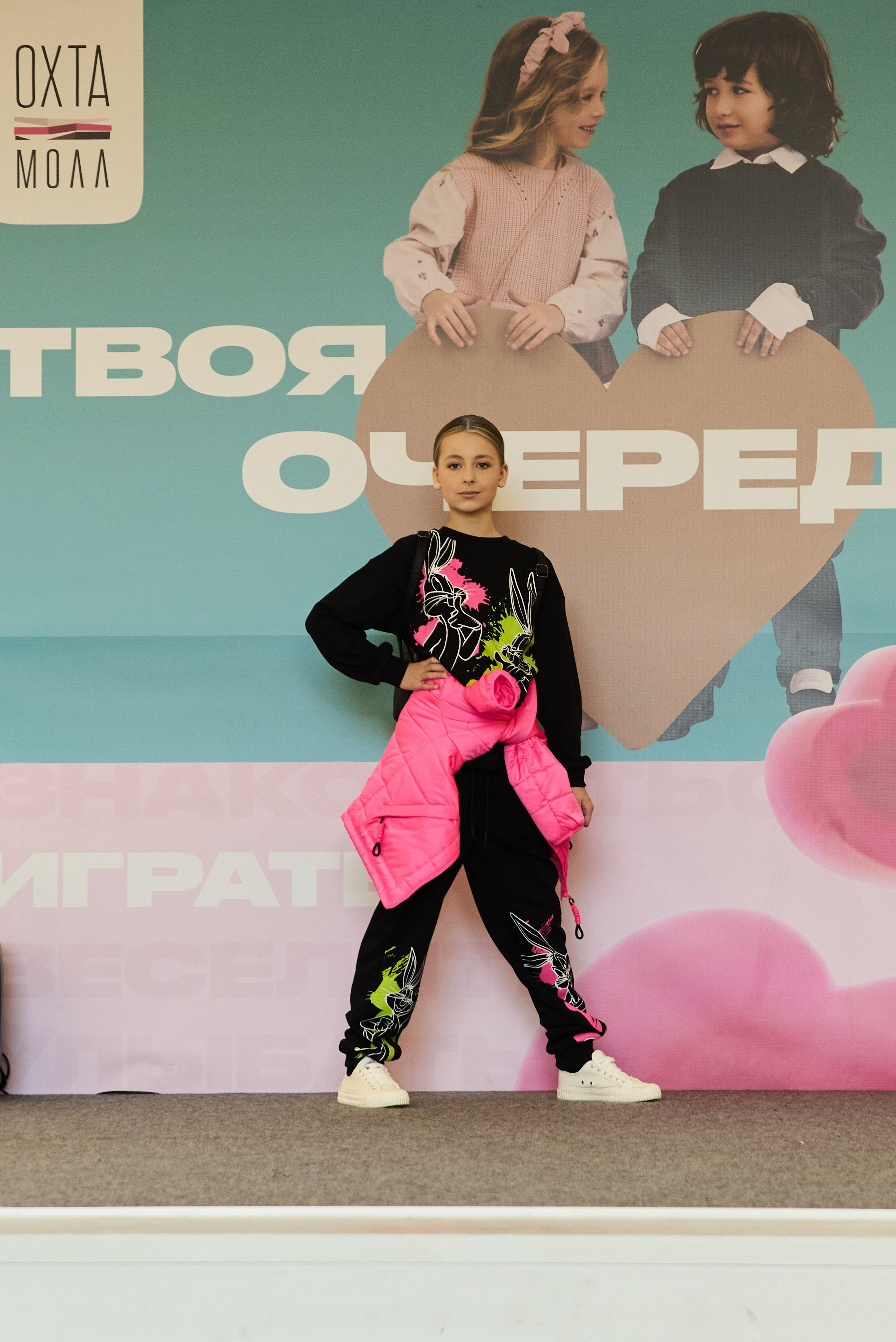 Дыхание весны. Портретный фотограф Санкт-Петербург Владимир Веселов