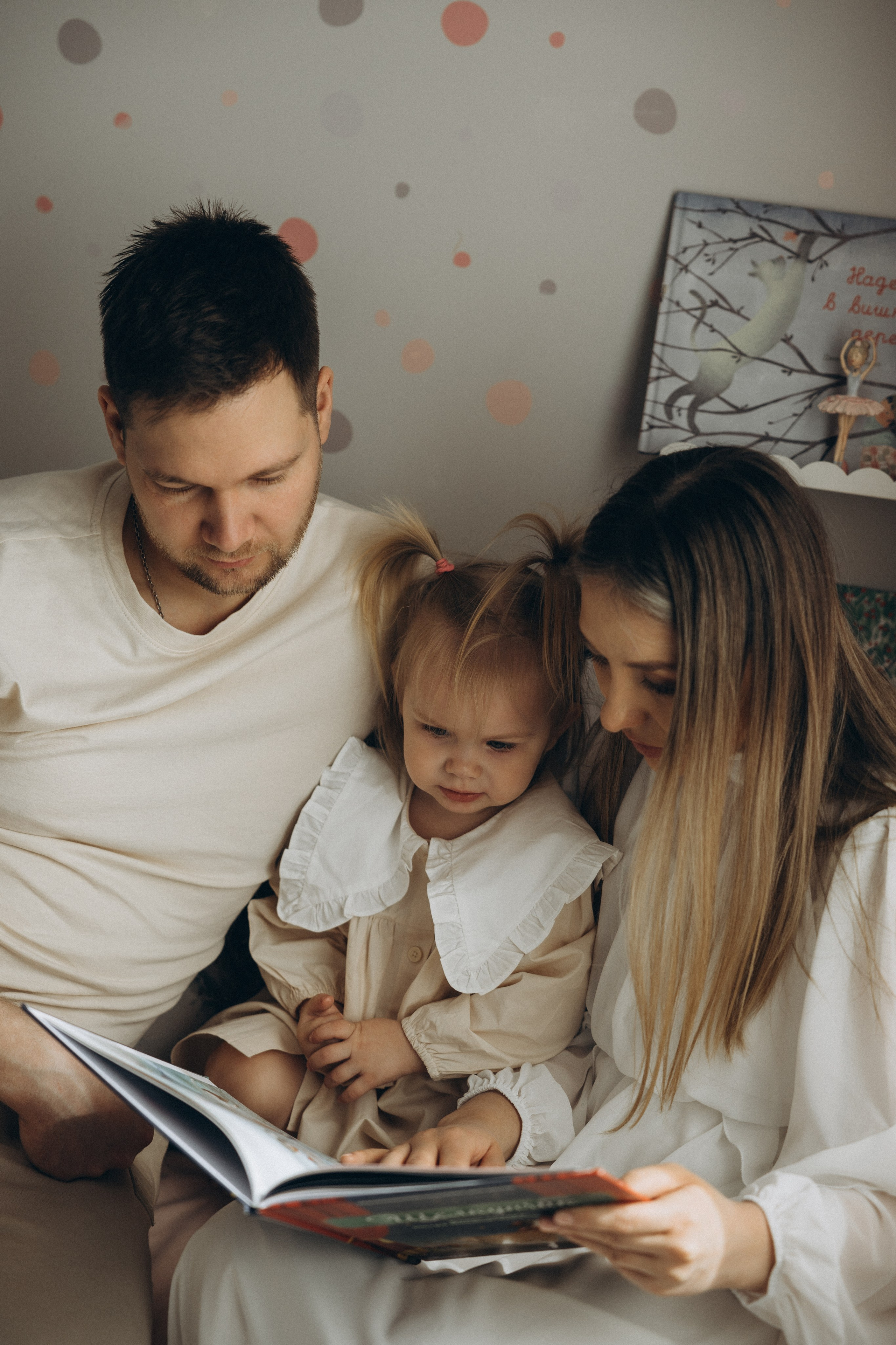 Арина. Свадебный, семейный фотограф в Иркутске Светлана Макаричева