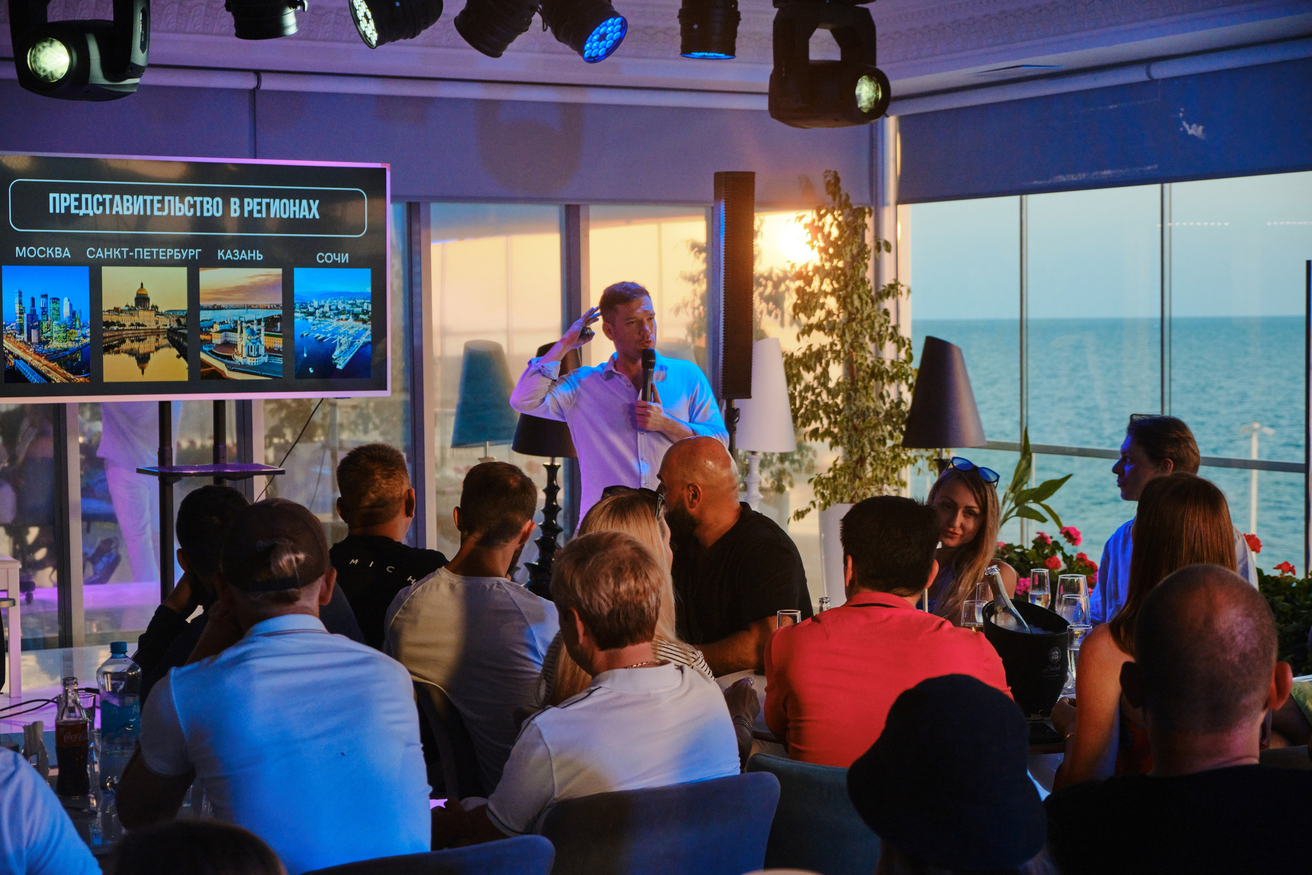 Клуб строителей. Фото и Видео в Сочи | Власкина Маргарита