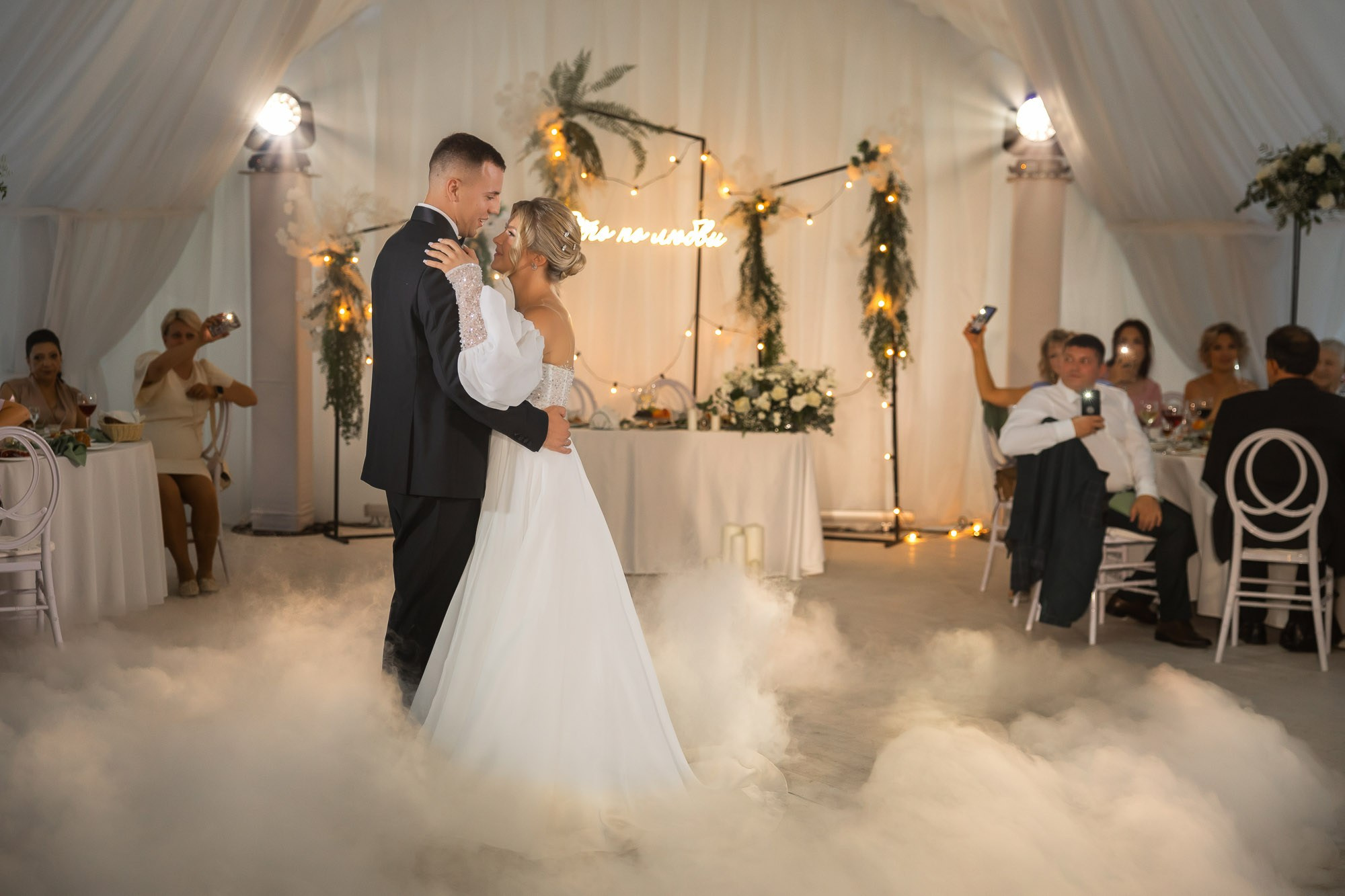 Лиза и Стас. Свадебный Фотограф Никита Духник