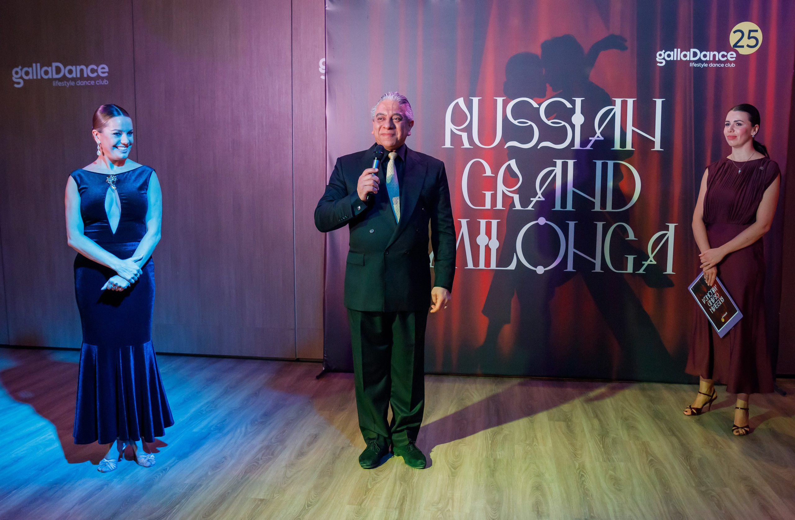 Санкт-Петербург, март 2026 г, Танцевальное мероприятие «Russian Grand Milonga», школа танцев «GallaDance». Фотокомпания Арт.Спорткадр