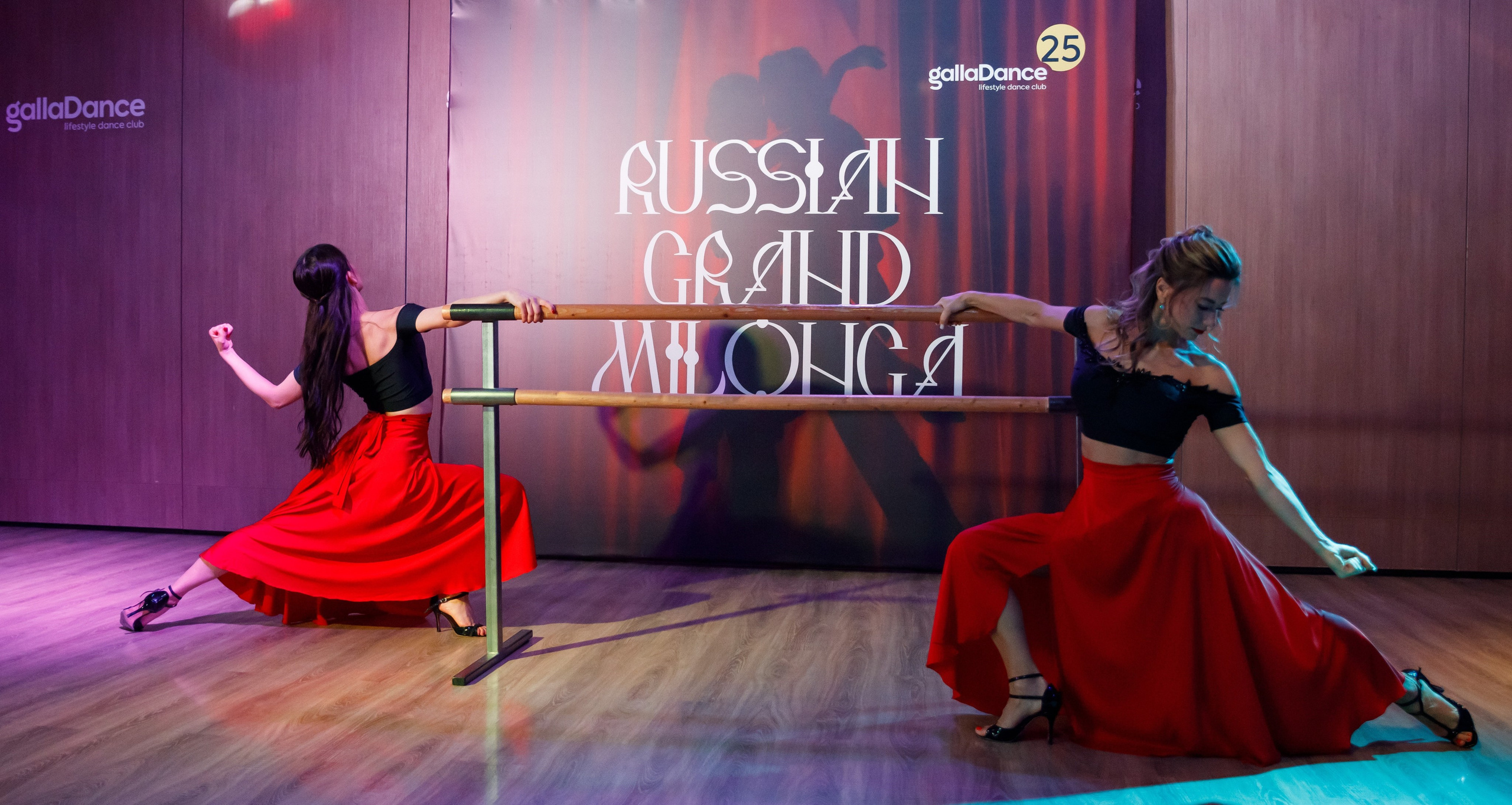 Санкт-Петербург, март 2026 г, Танцевальное мероприятие «Russian Grand Milonga», школа танцев «GallaDance». Фотокомпания Арт.Спорткадр