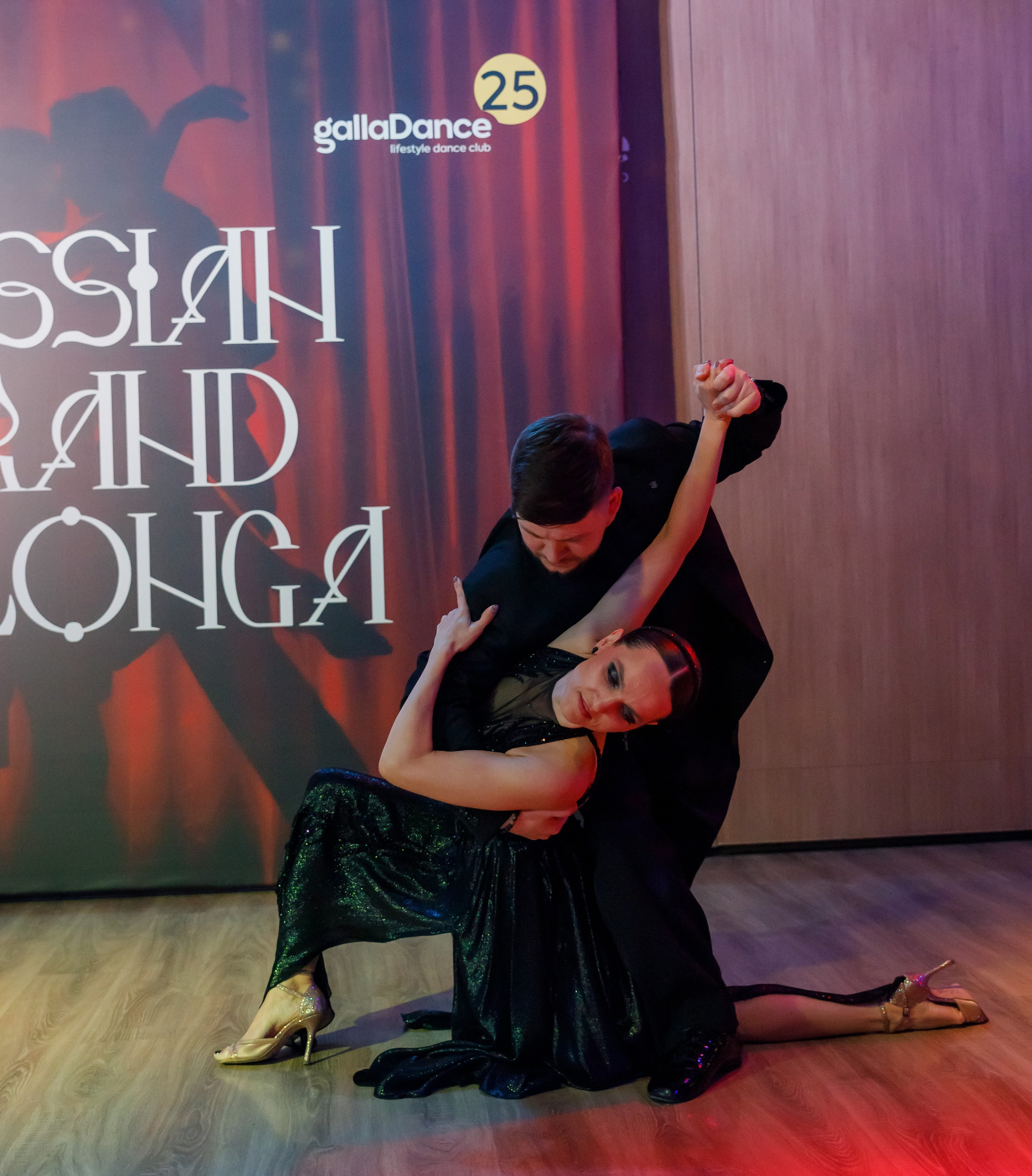 Санкт-Петербург, март 2026 г, Танцевальное мероприятие «Russian Grand Milonga», школа танцев «GallaDance». Фотокомпания Арт.Спорткадр
