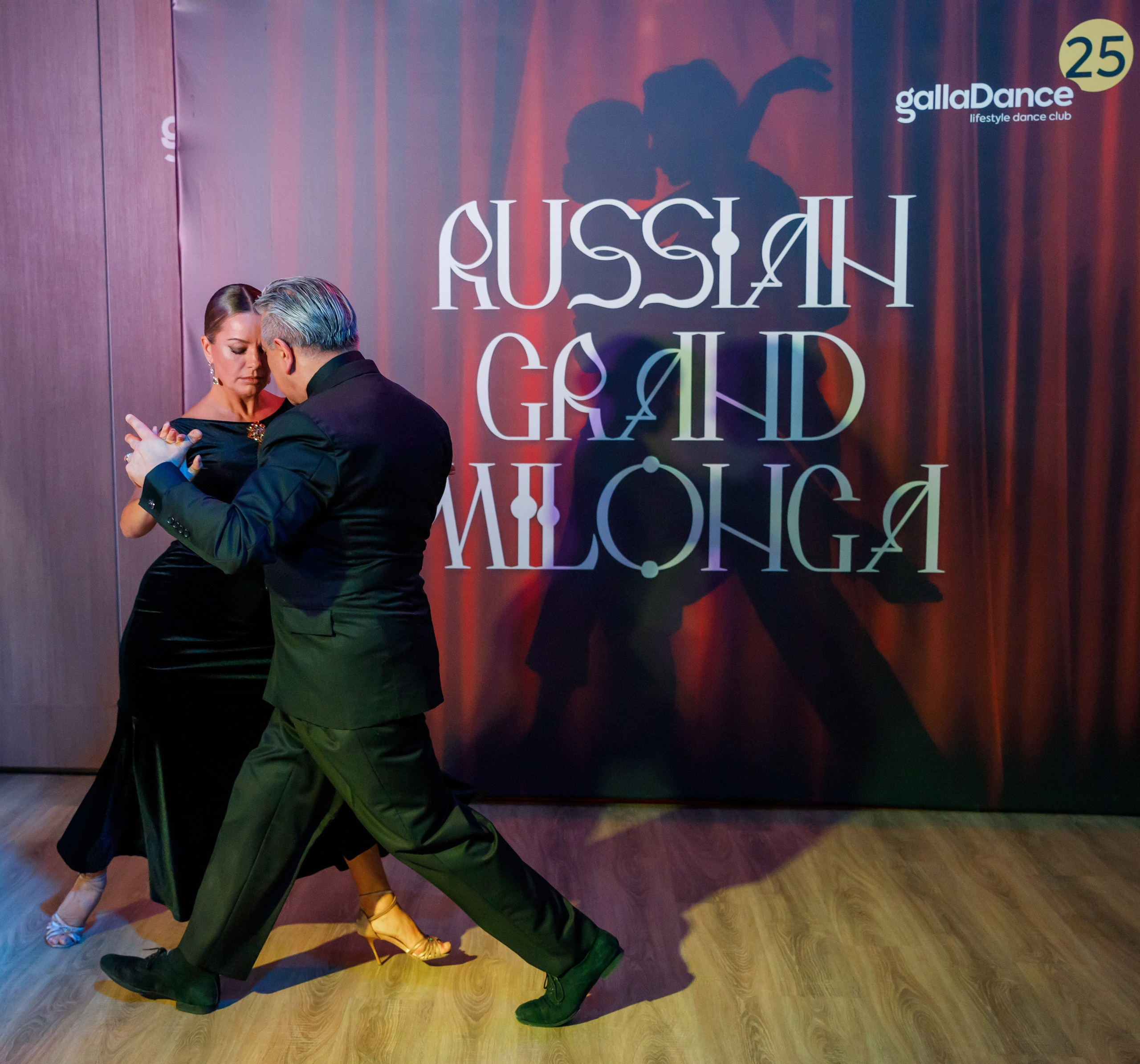 Санкт-Петербург, март 2026 г, Танцевальное мероприятие «Russian Grand Milonga», школа танцев «GallaDance». Фотокомпания Арт.Спорткадр