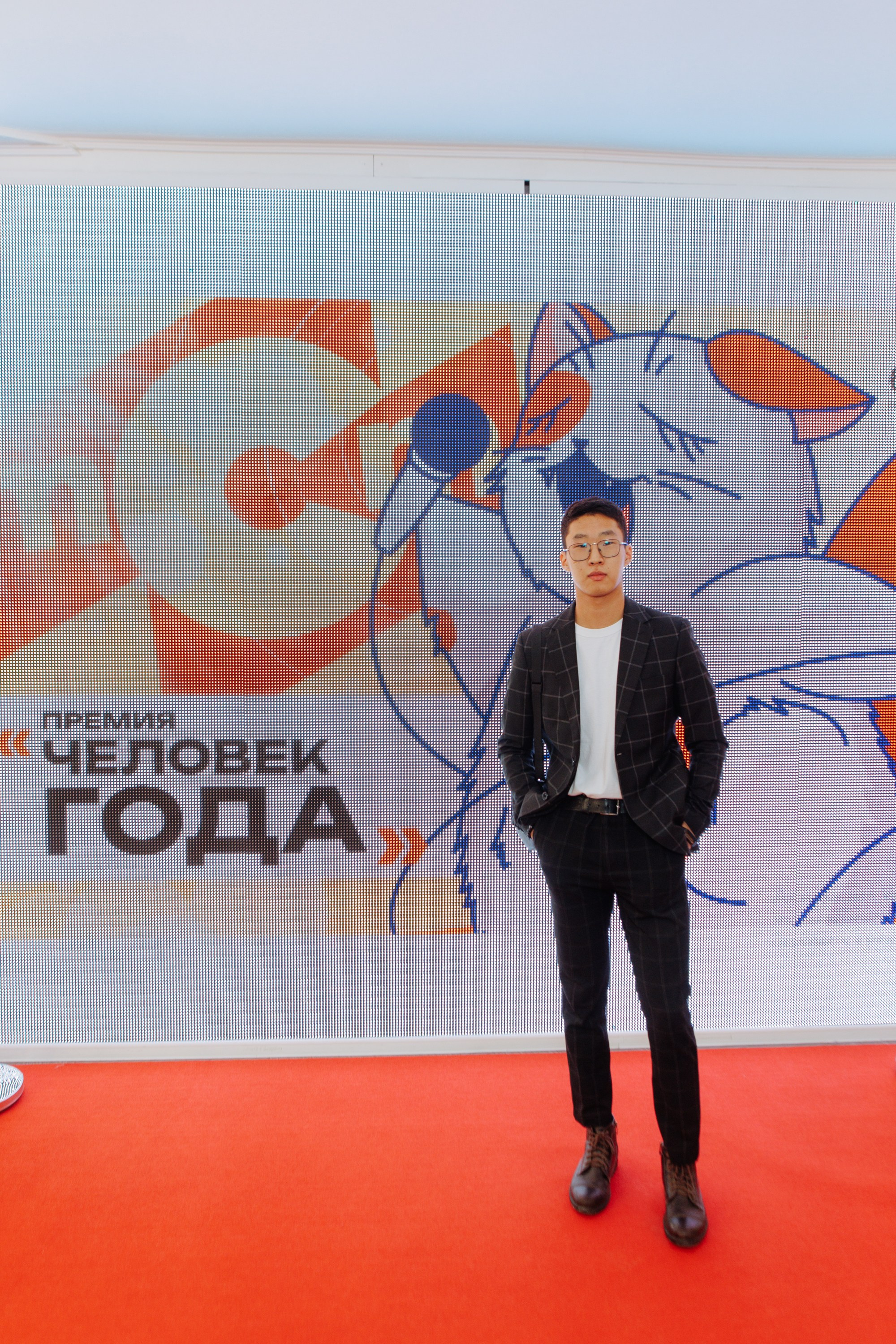 Форум креативных индустрий. Свадебный фотограф