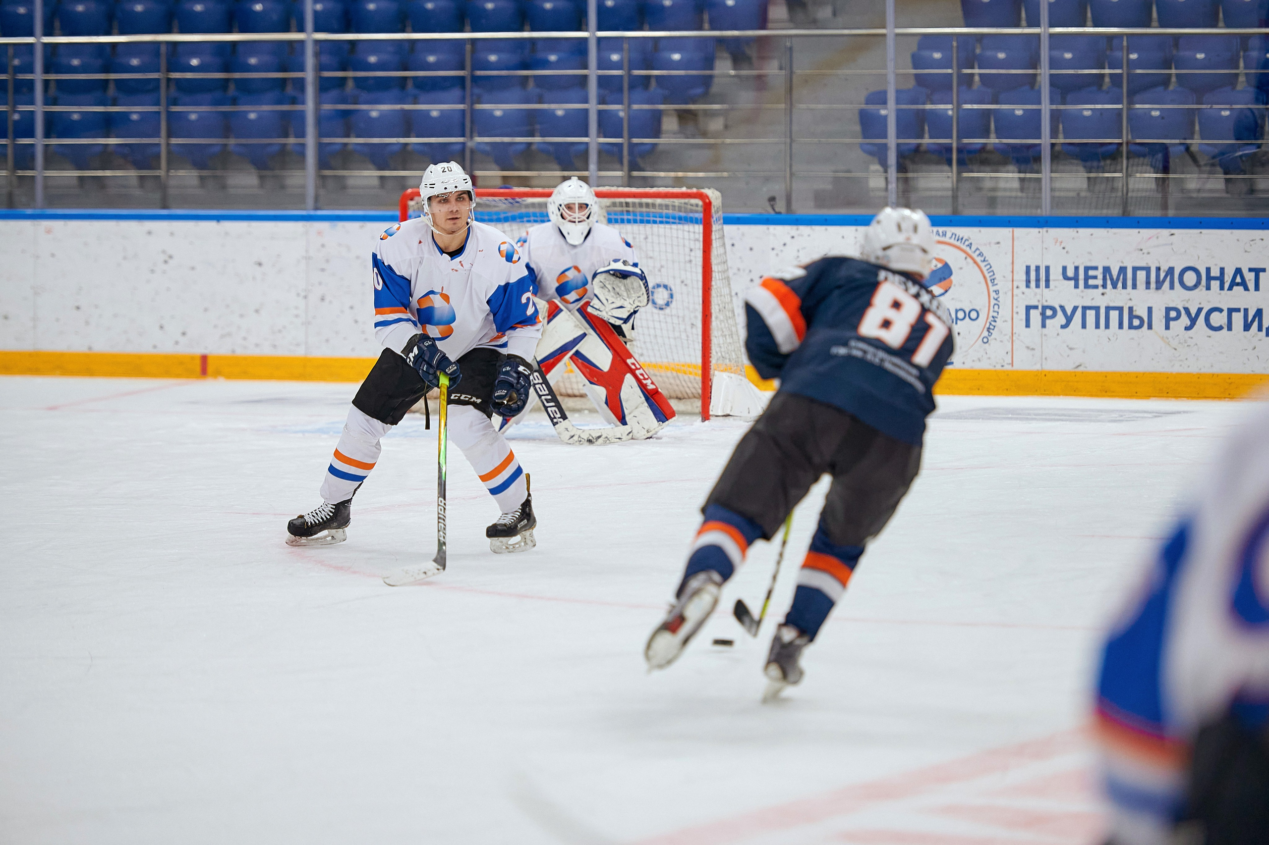 Портфолио репортажной фотосъёмки: Кристалл арена — Хоккей — РусГидро. Фотограф Яковлев Роман — Красноярск