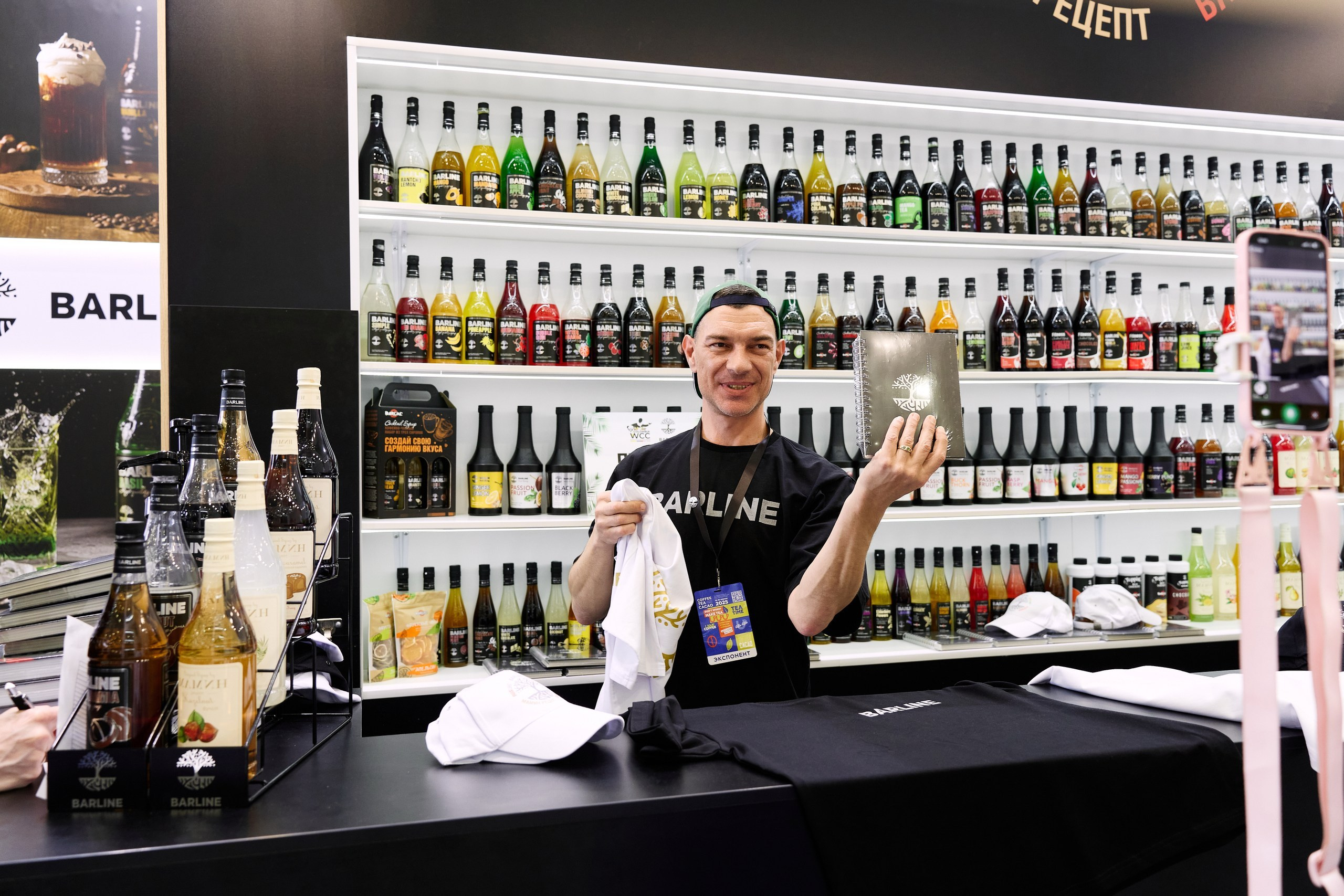 BARLINE. Фотограф Ольвия Капранова в Москве и московской области