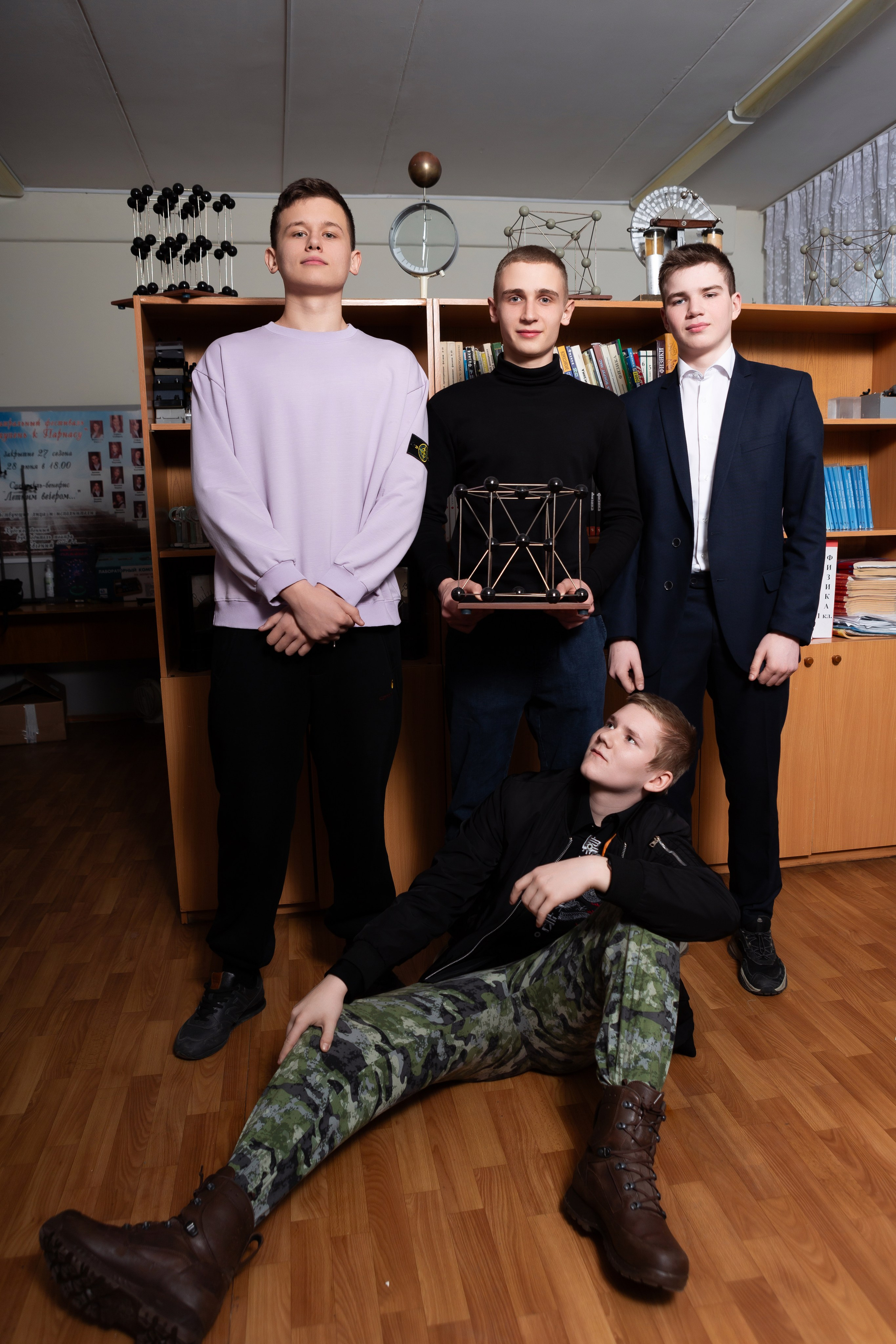 «ФОТОСЕССИЯ В КЛАССЕ» ГИМНАЗИЯ 9 КЛАСС. ТВОЙ АЛЬБОМ / ТВОИ ПРАВИЛА