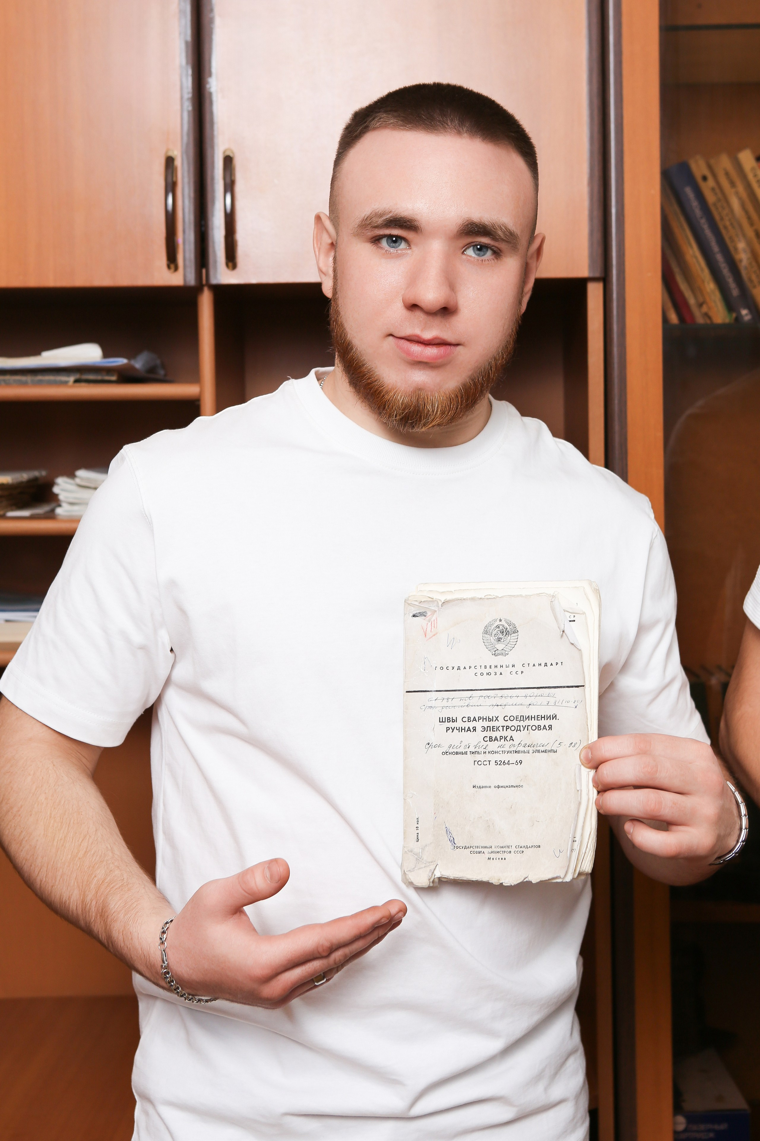 ПОРТРЕТНАЯ ФОТОСЕССИЯ В КЛАССЕ ДЛЯ ВЫПУСКНИКОВ СВАРОЧНОГО ПРОИЗВОДСТВА. ТВОЙ АЛЬБОМ / ТВОИ ПРАВИЛА