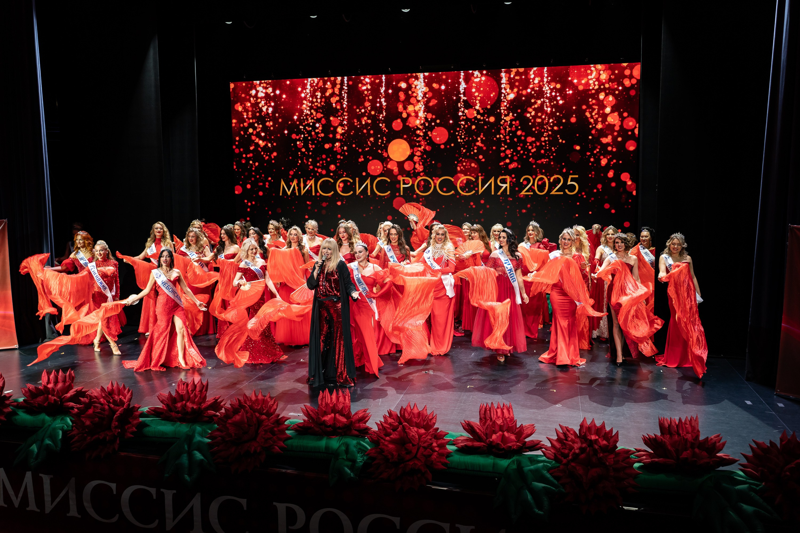 Финал конкурса «Миссис Россия 2025». Разноплановый фотограф в Москве