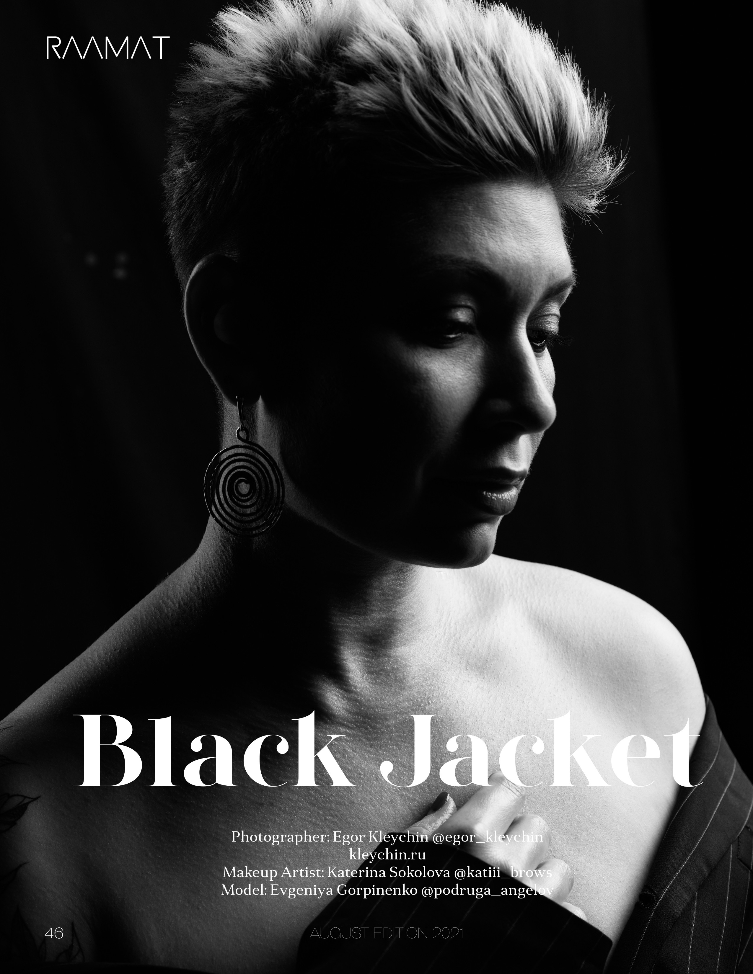 Журнал Raamat: Черный пиджак — Элегантность и Стиль от Егора Клейчина. Съемка портретных фотографий в Краснодаре Егор Клейчин
