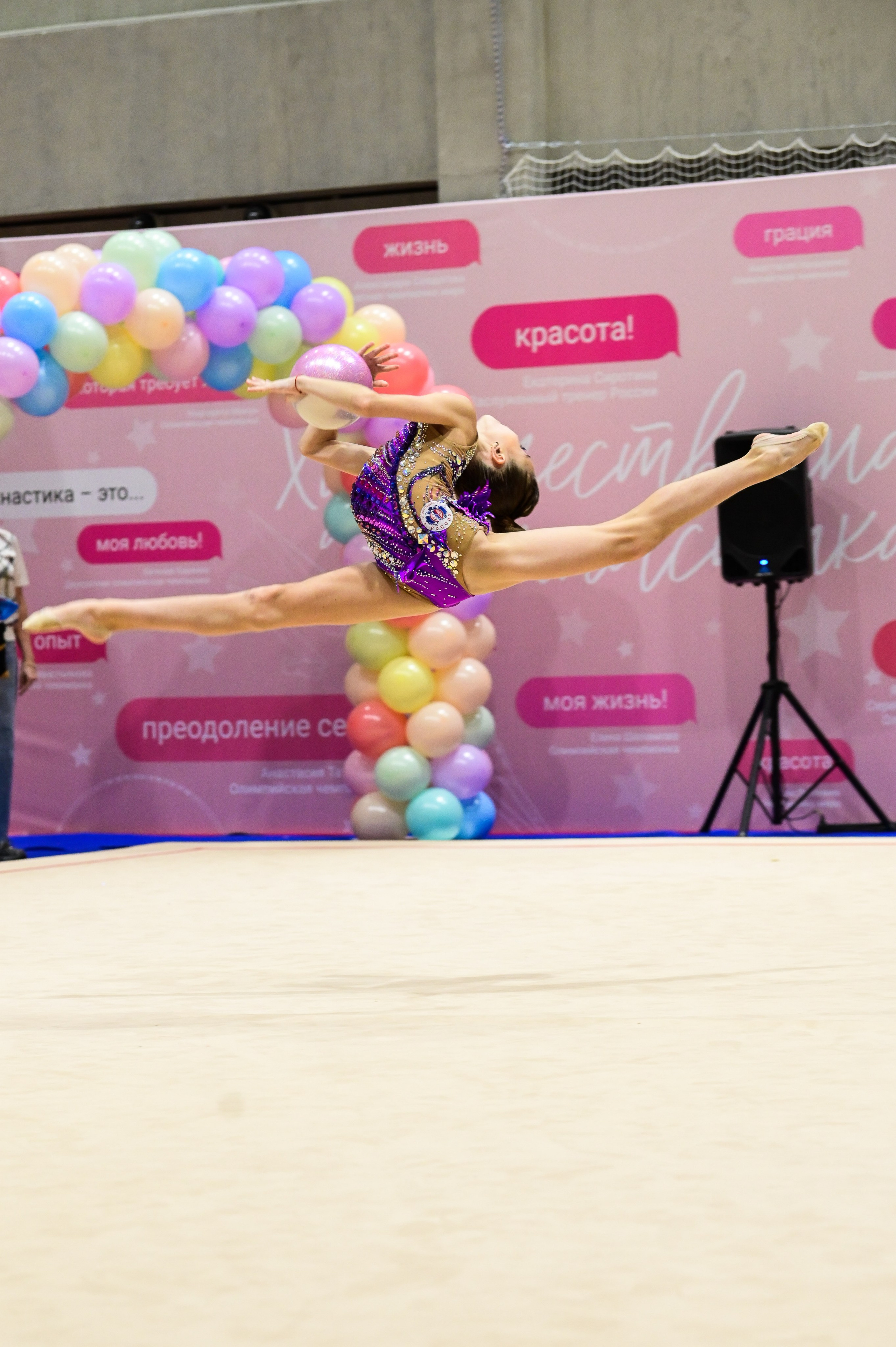Гимнастика соревнования. Спортивный фотограф в Москве Фадеева Ирина. Соревнования, турниры, чемпионаты по танцам. отчетные концерты, съемка под водой