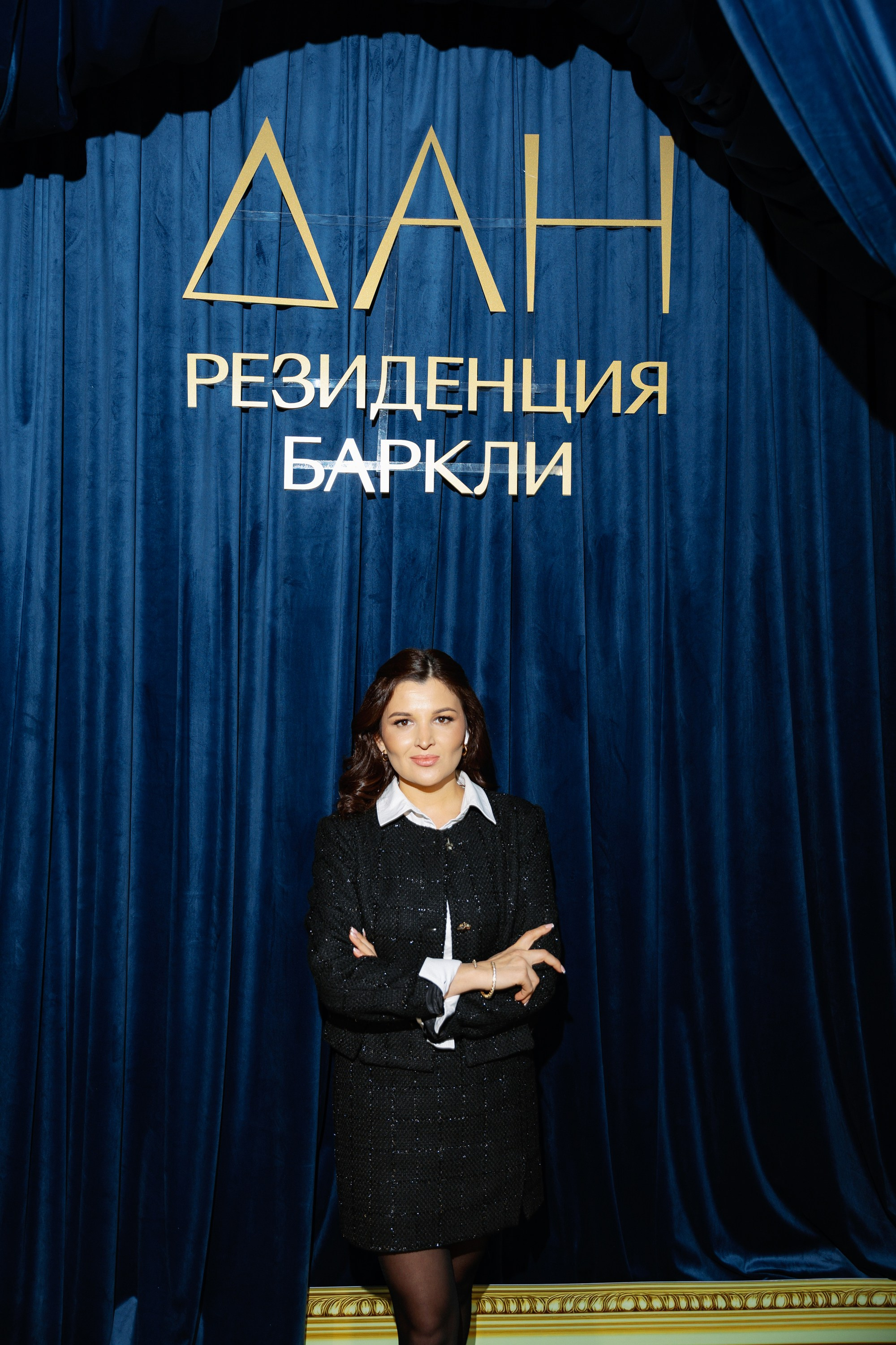 ДАН Баркли Презентация. Коммерческий и Репортажный фотограф Казань Москва