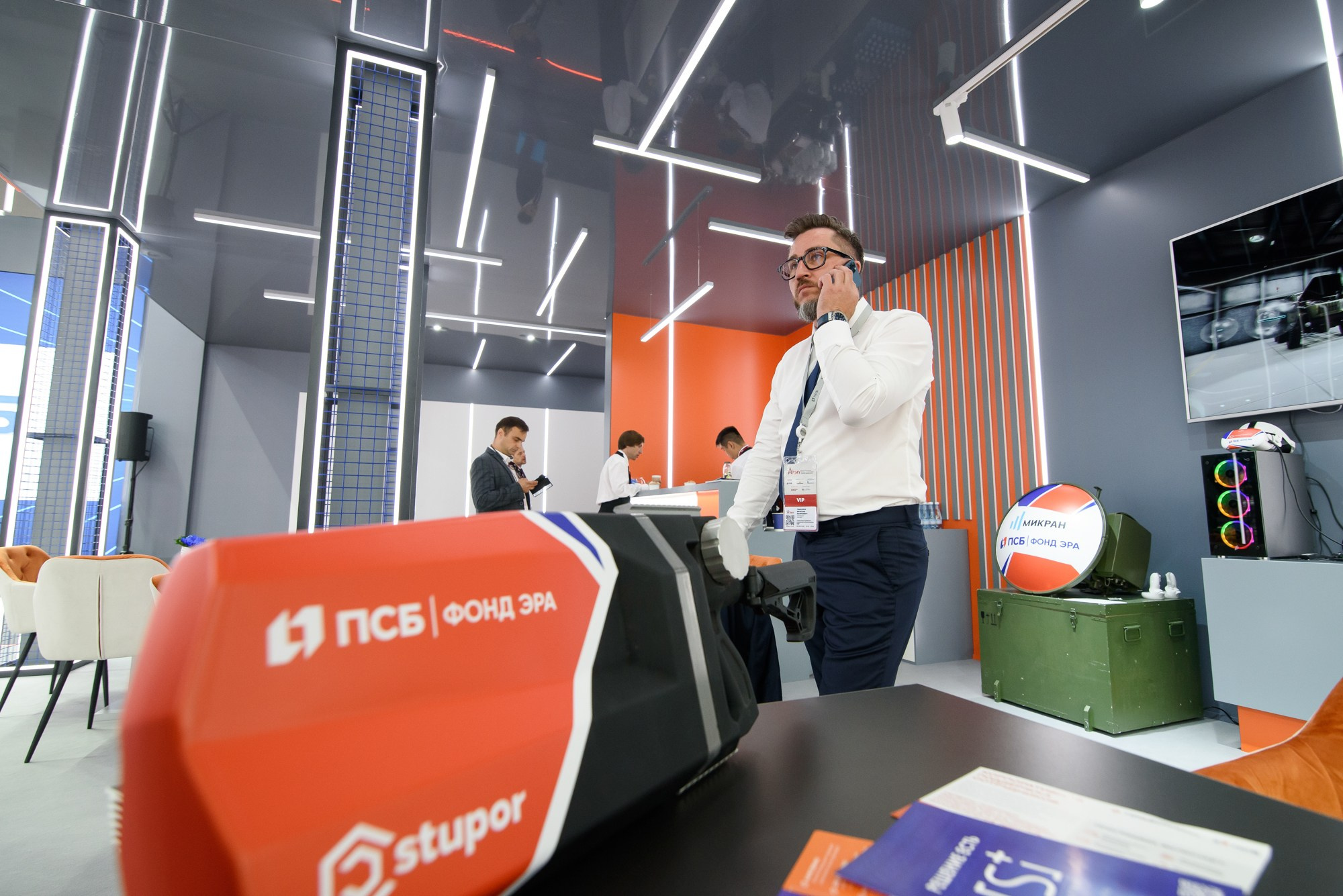 ПСБ на Форуме Армия. Репортажный и свадебный фотограф в Москве