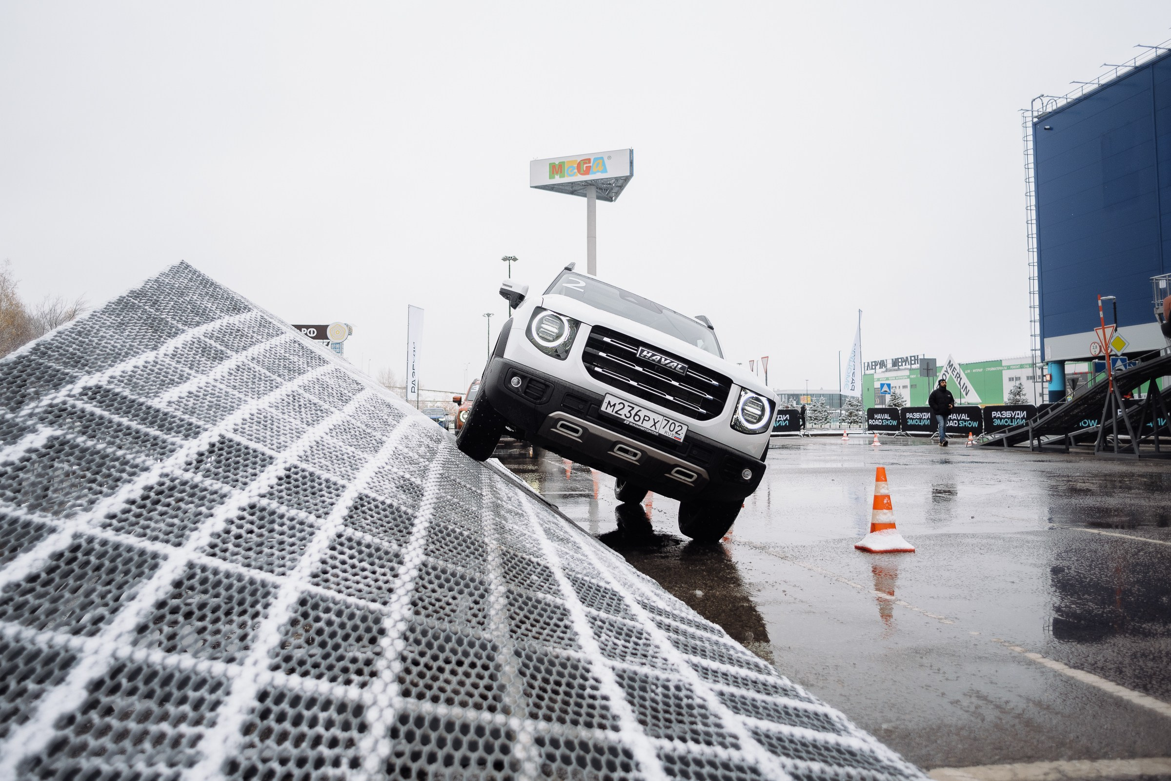 HAVAL ROAD SHOW. Репортажный фотограф Зуев Роман г. Челябинск