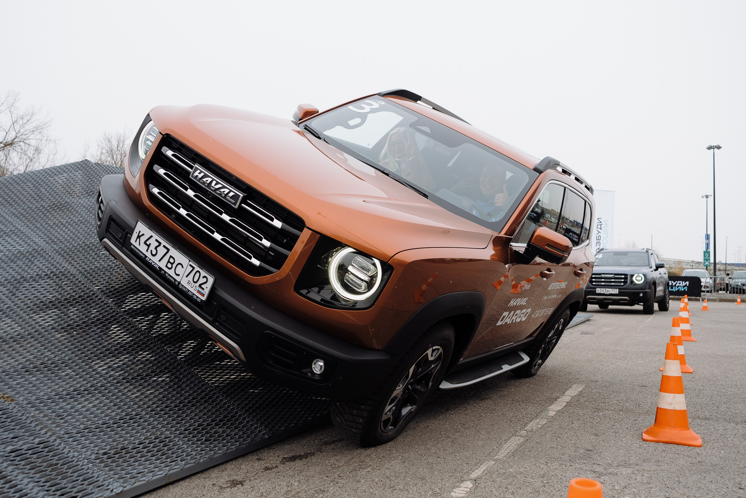 HAVAL ROAD SHOW. Репортажный фотограф Зуев Роман г. Челябинск