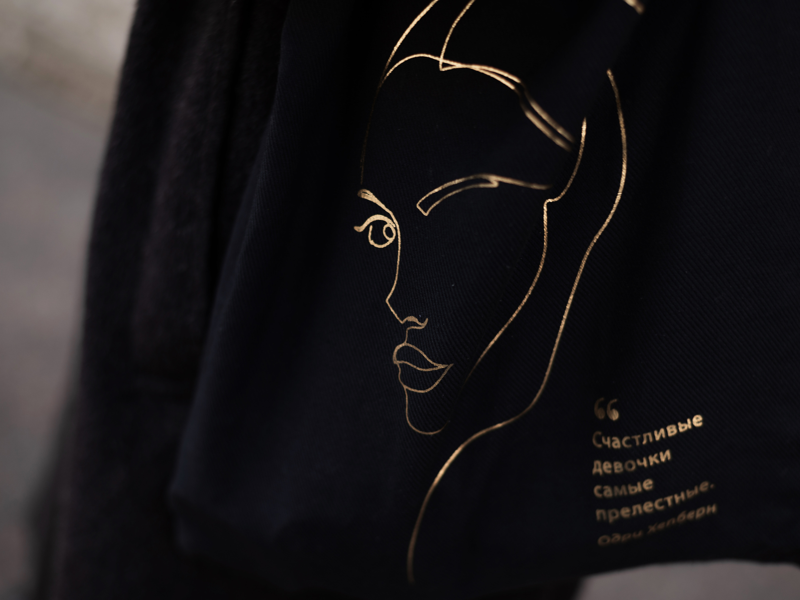 Памела. Фотограф Анна Хассаинет LIFE / LOVE/ IMAGE