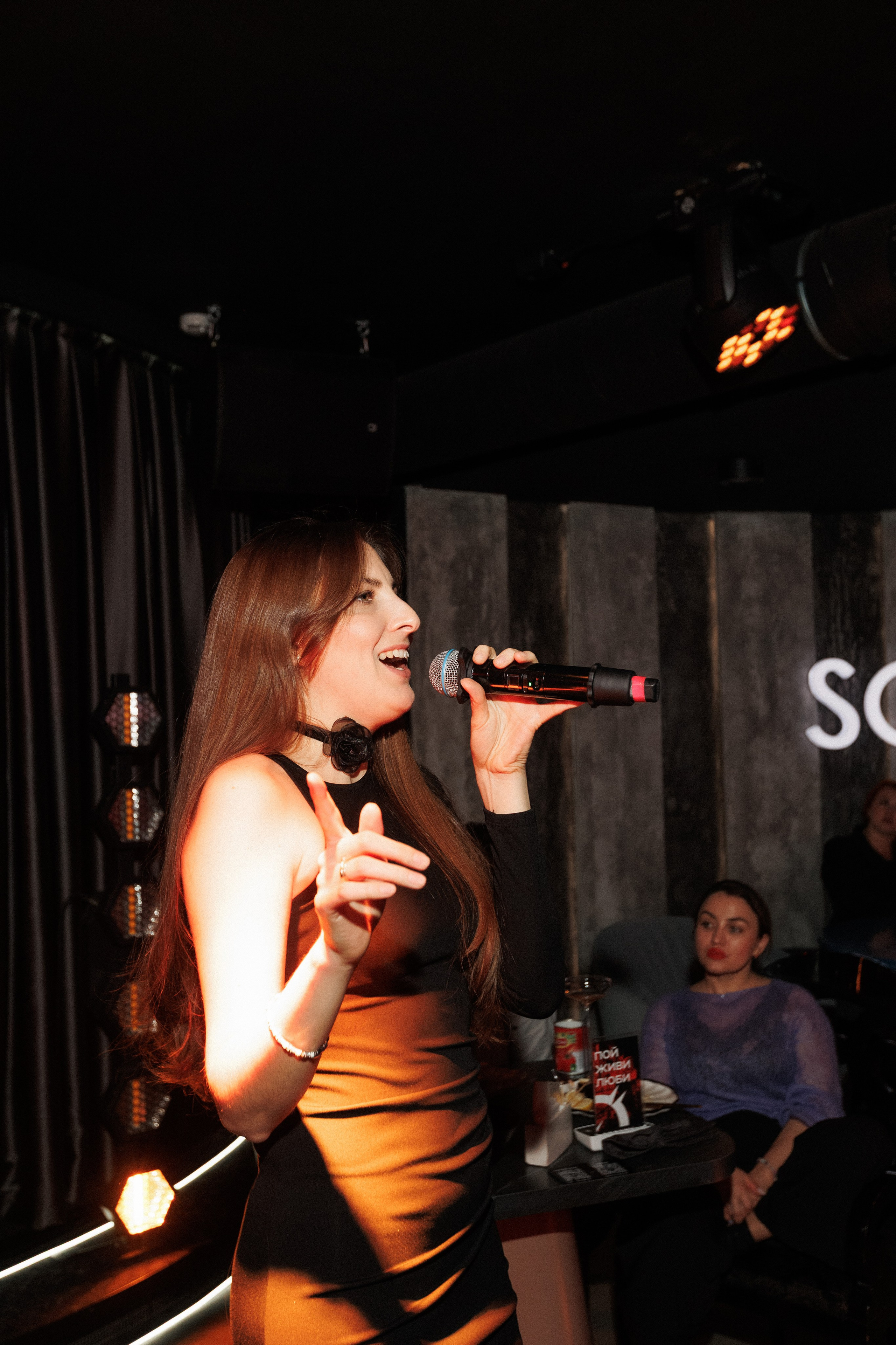 SOLOVI — 8 МАРТА. СВОИ. ФОТООТЧЕТЫ-СОБЫТИЯ-МЕСТА