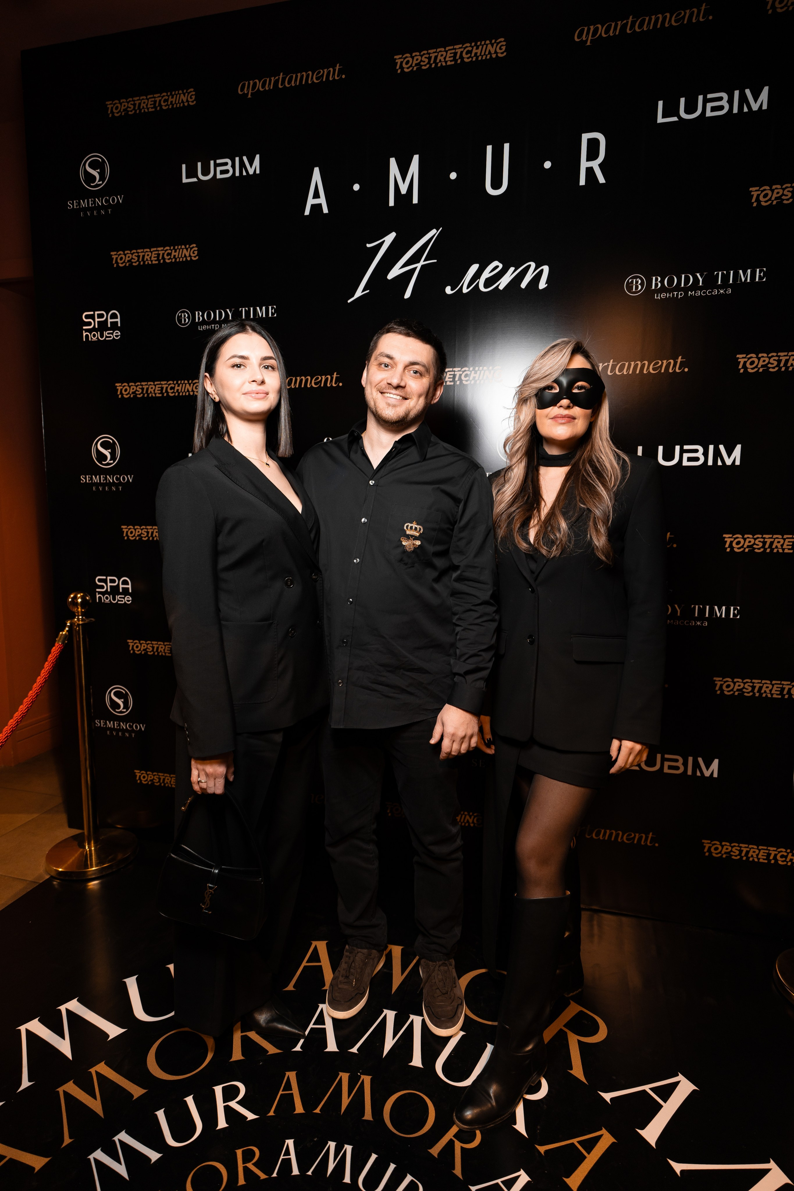 AMUR — 14 YEARS. СВОИ. ФОТООТЧЕТЫ-СОБЫТИЯ-МЕСТА