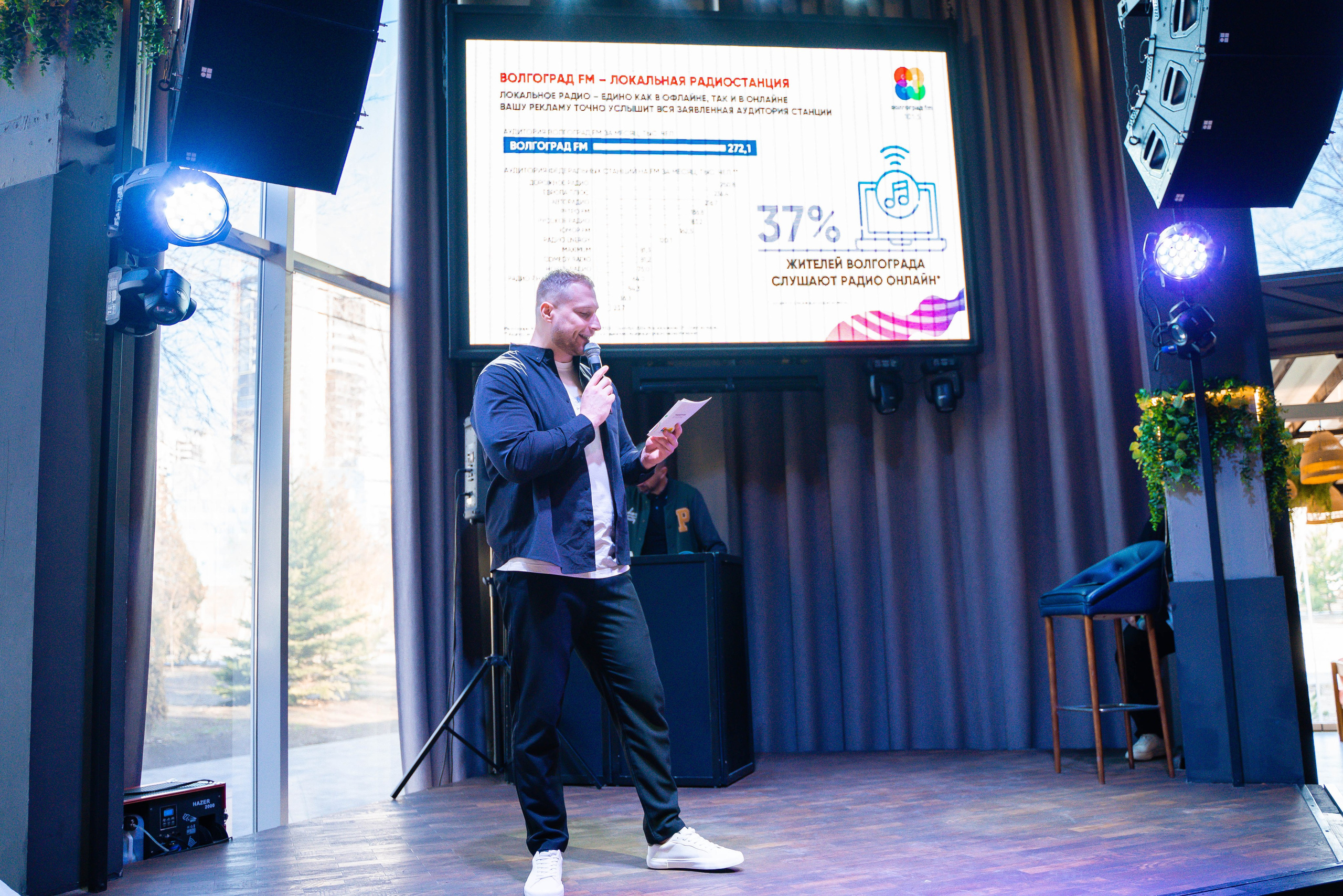 Дача Шефа Волгоград ФМ. Shmeleva.ph Фотограф Волгоград и Волжский — Анна Шмелева