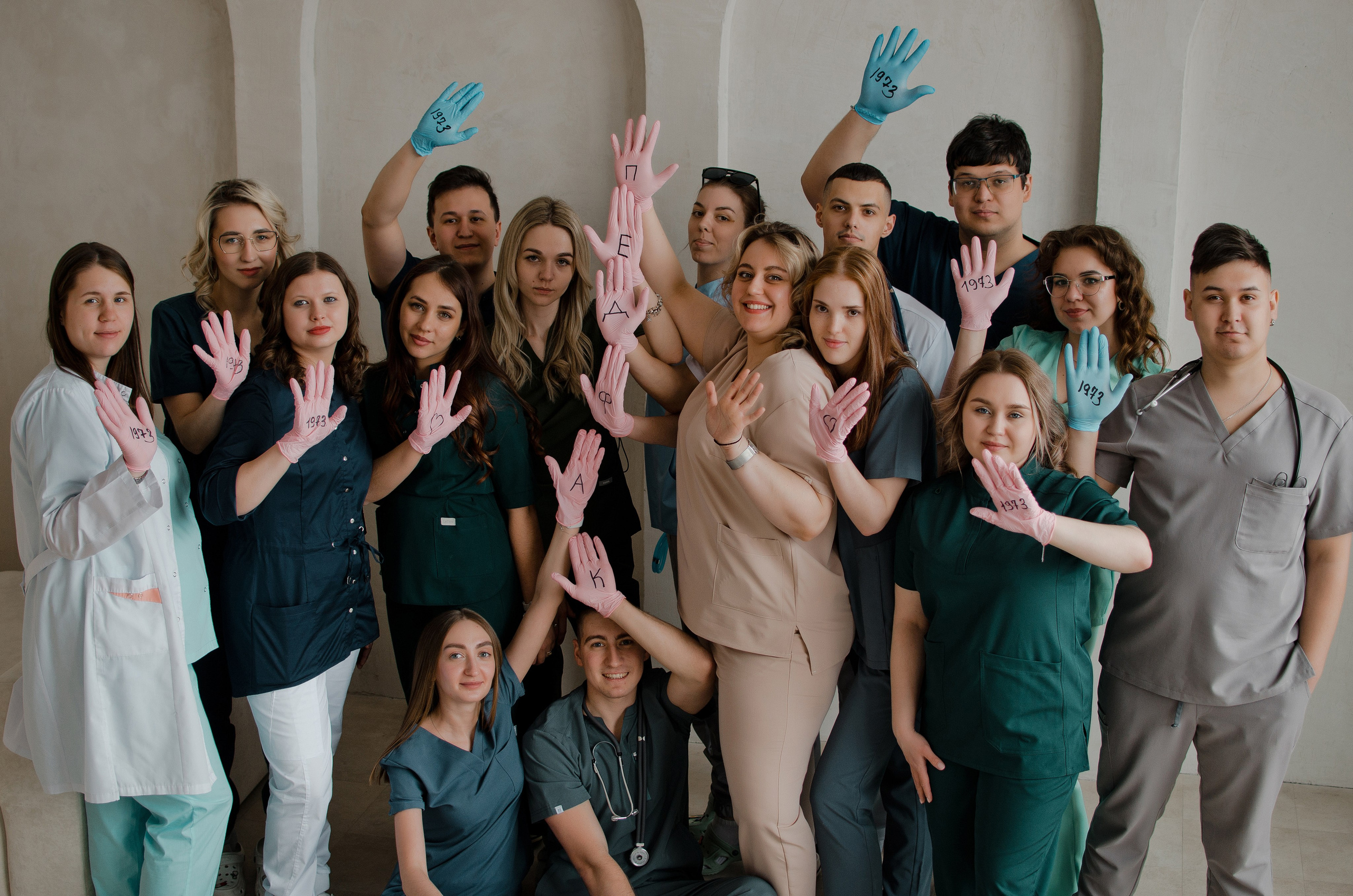 Педиатры. 1973. Фотограф в Кемерово, Ольга Гаврилова