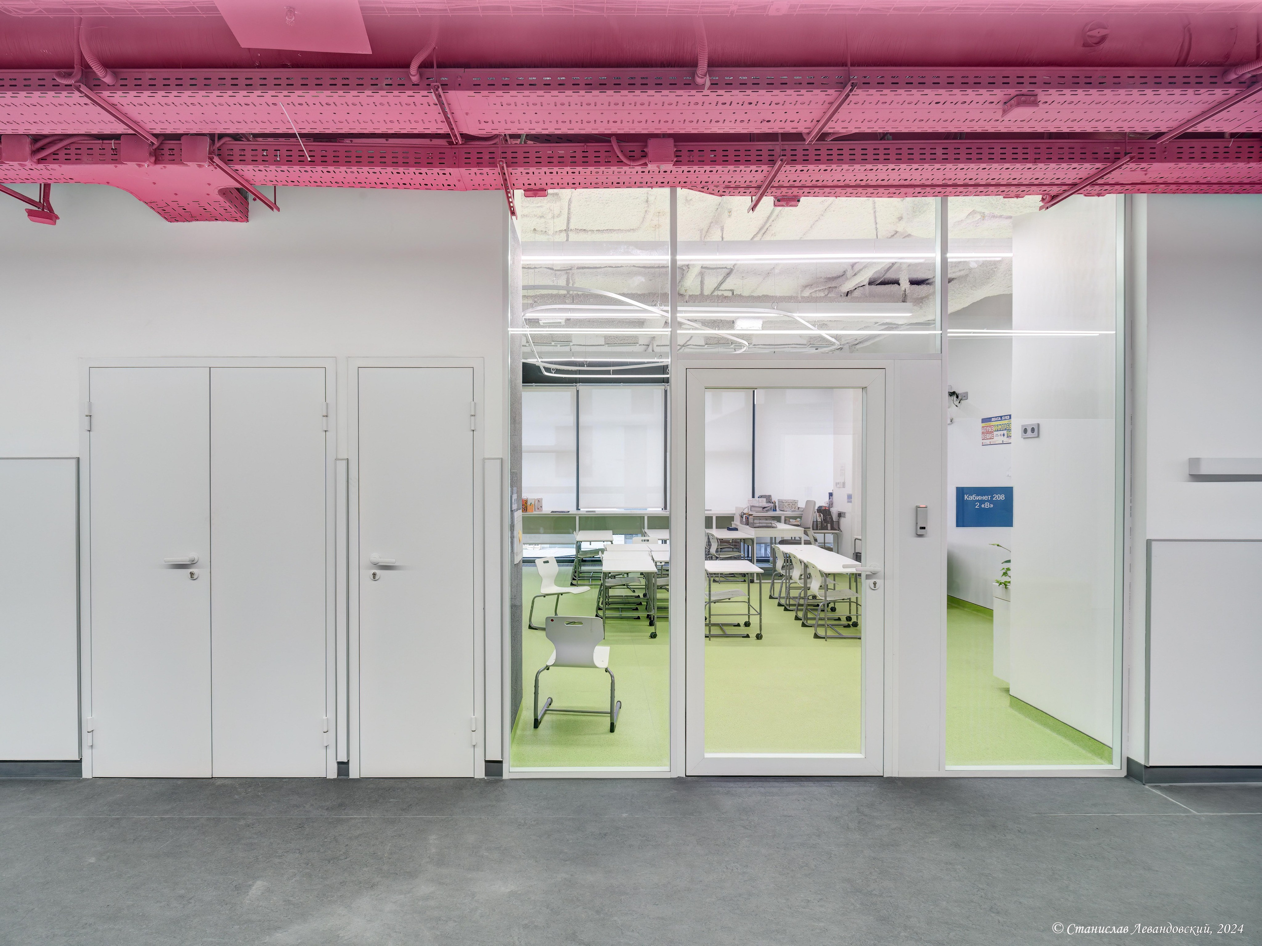 Интерьерная съемка. предметы в интерьере. Предметный фотограф в Москве Станислав Левандовский