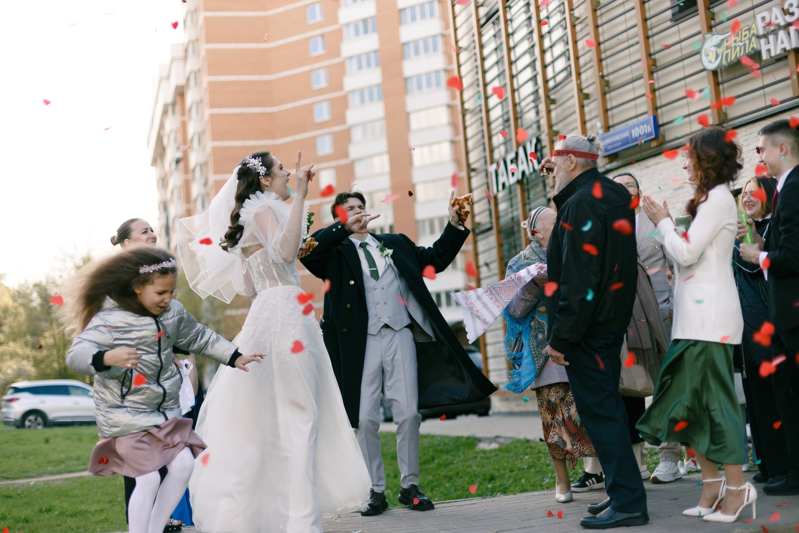 Настя и Серёжа. Фотограф в Москве — Евгения Прокопенко