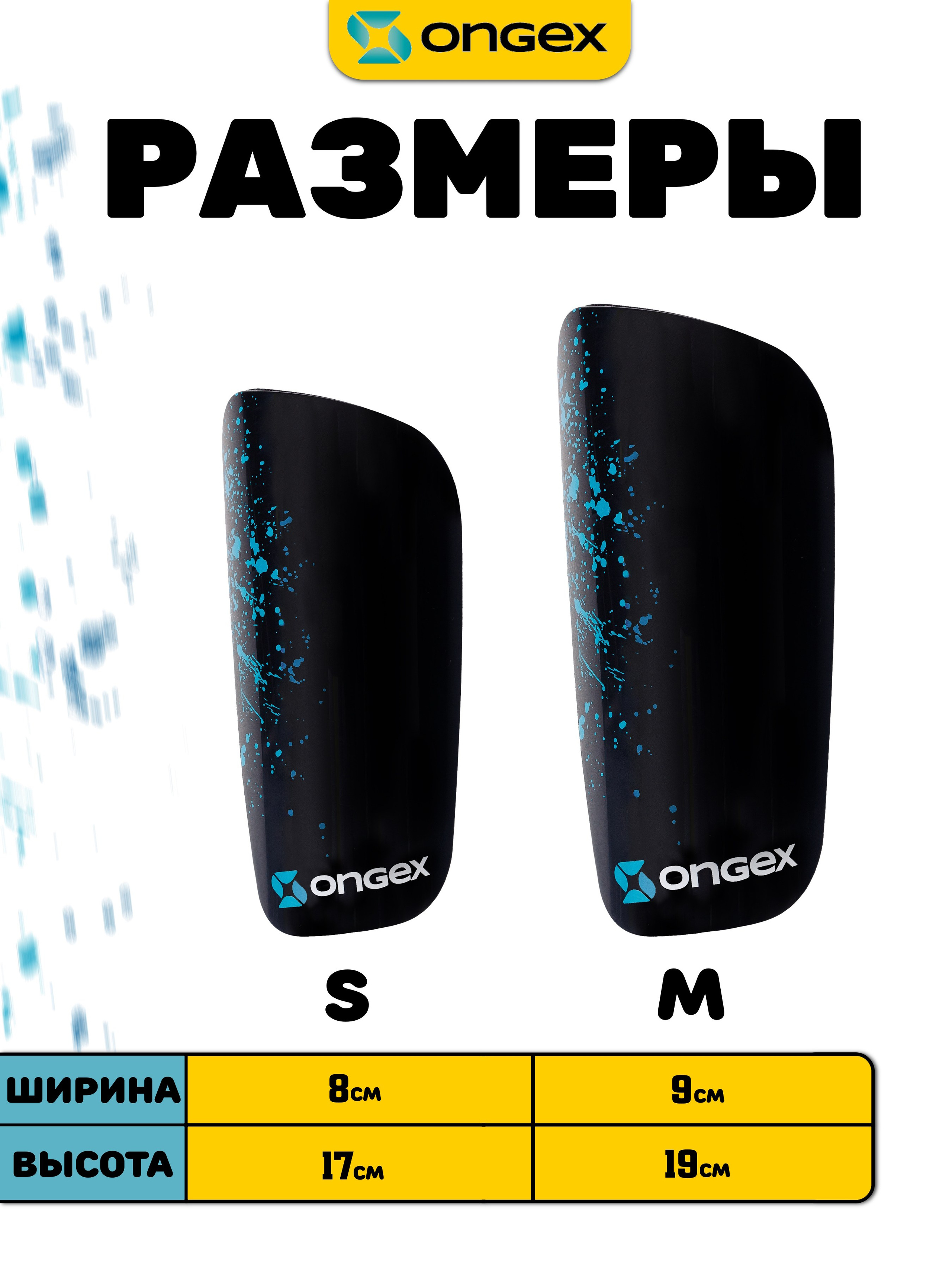 Съемка для маркетплейс в Москве под ключ: фото, видео, инфографика. Предметный фотограф в Москве Дарья Радькович