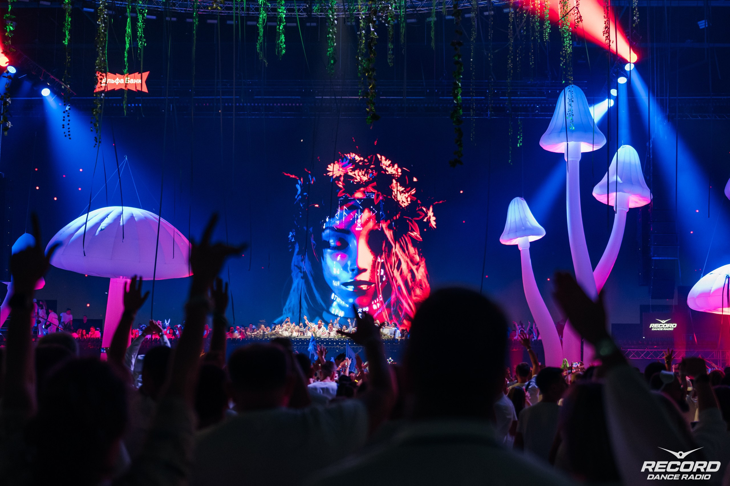 БЕЛАЯ. Репортажный фотограф Санкт-Петербург