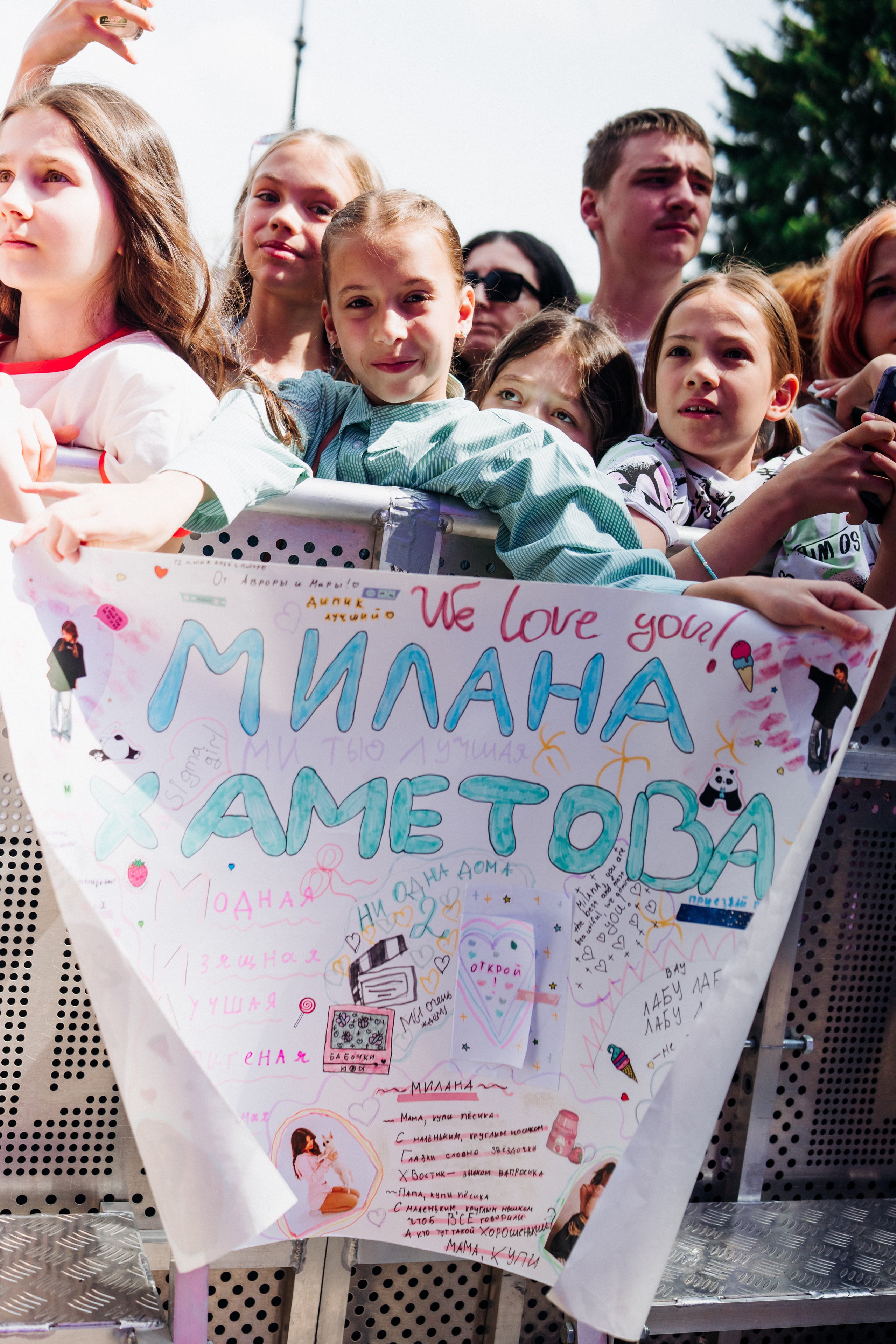 Блогеры России 2025. Репортажный фотограф Санкт-Петербург