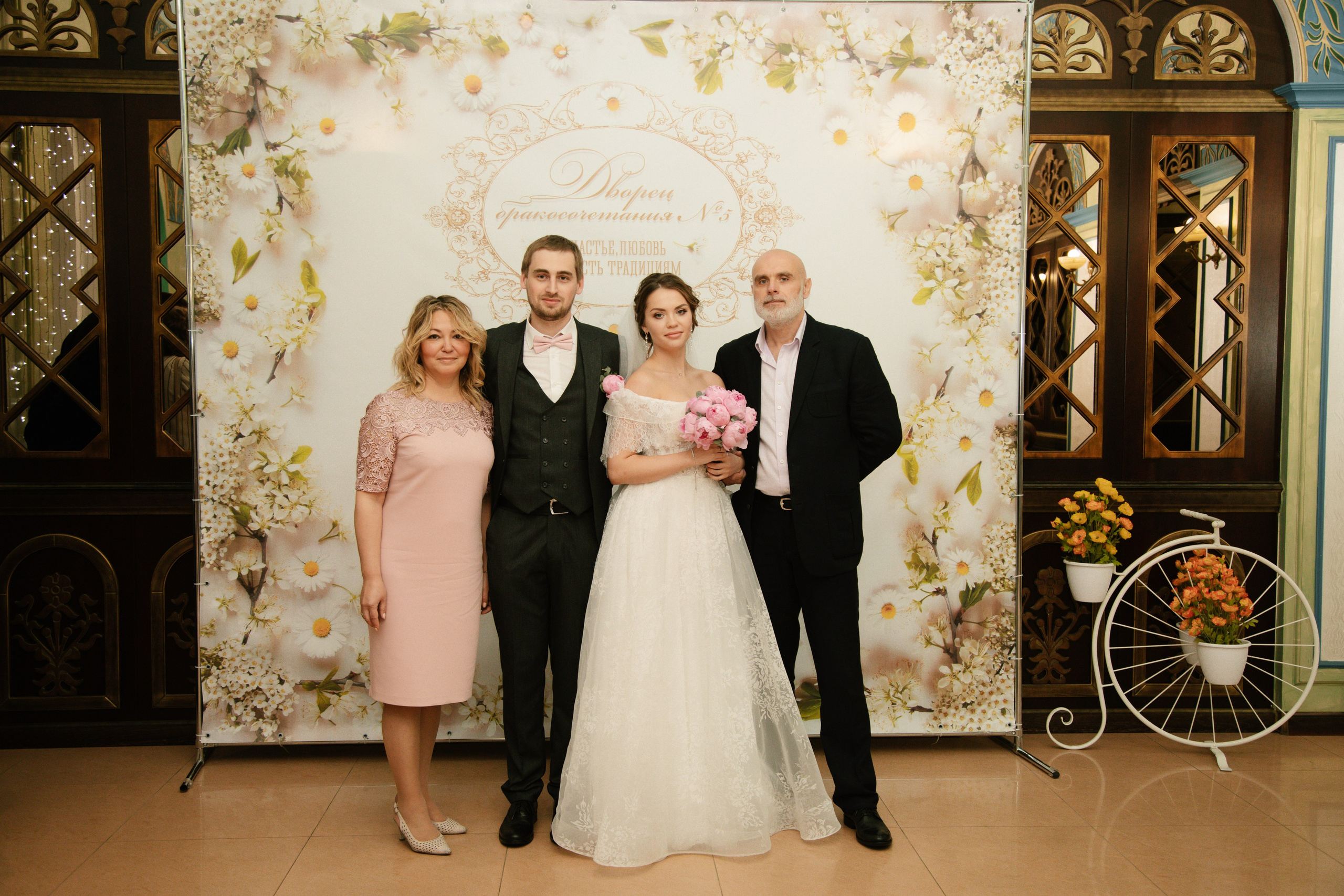 Екатерина и Иван. Свадебный и семейный фотограф Анастасия Романова в Москве и Московской области