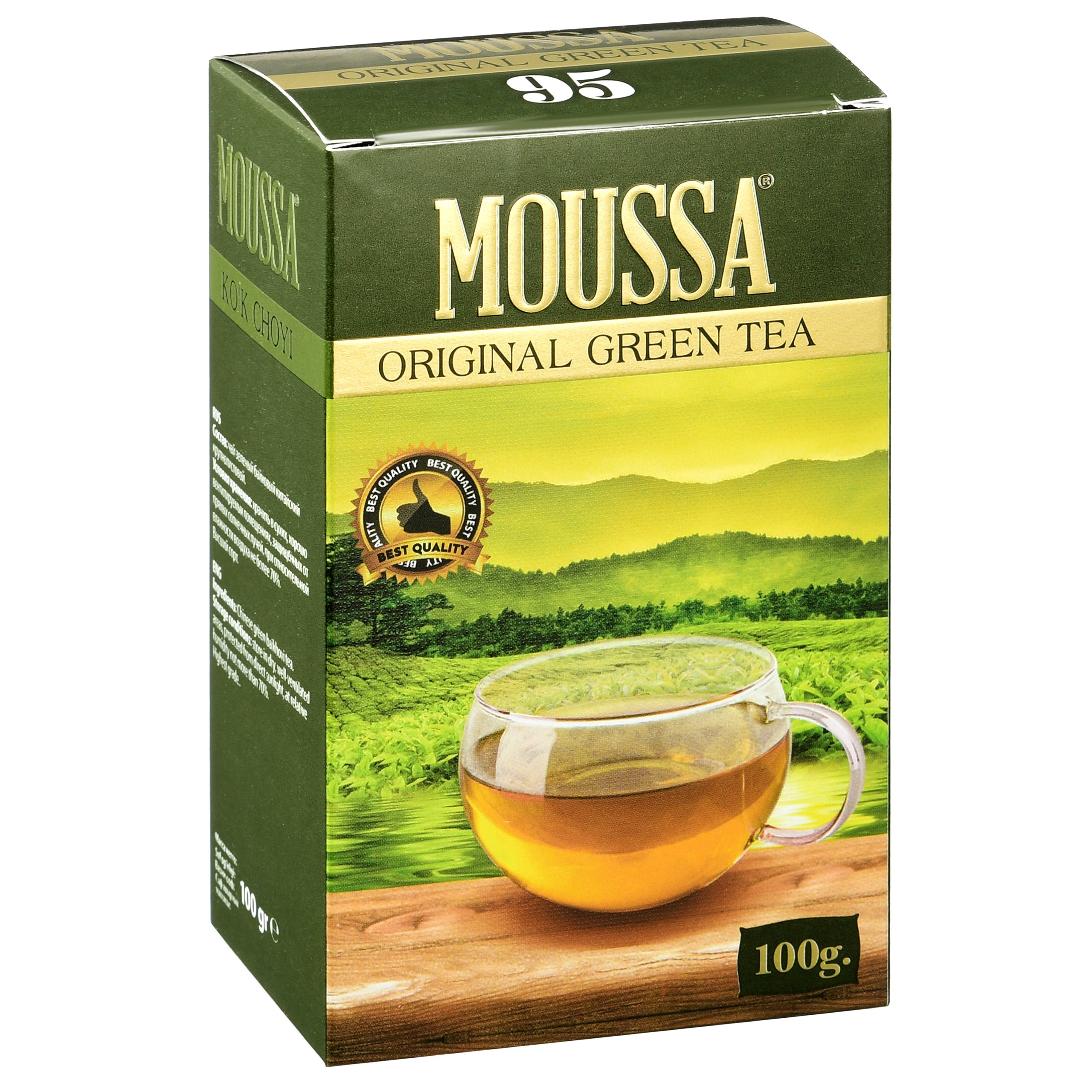 Съёмка продуктов питания. Предметный фотограф Константин Агафонов — предметная съёмка и фотосъёмка в Москве