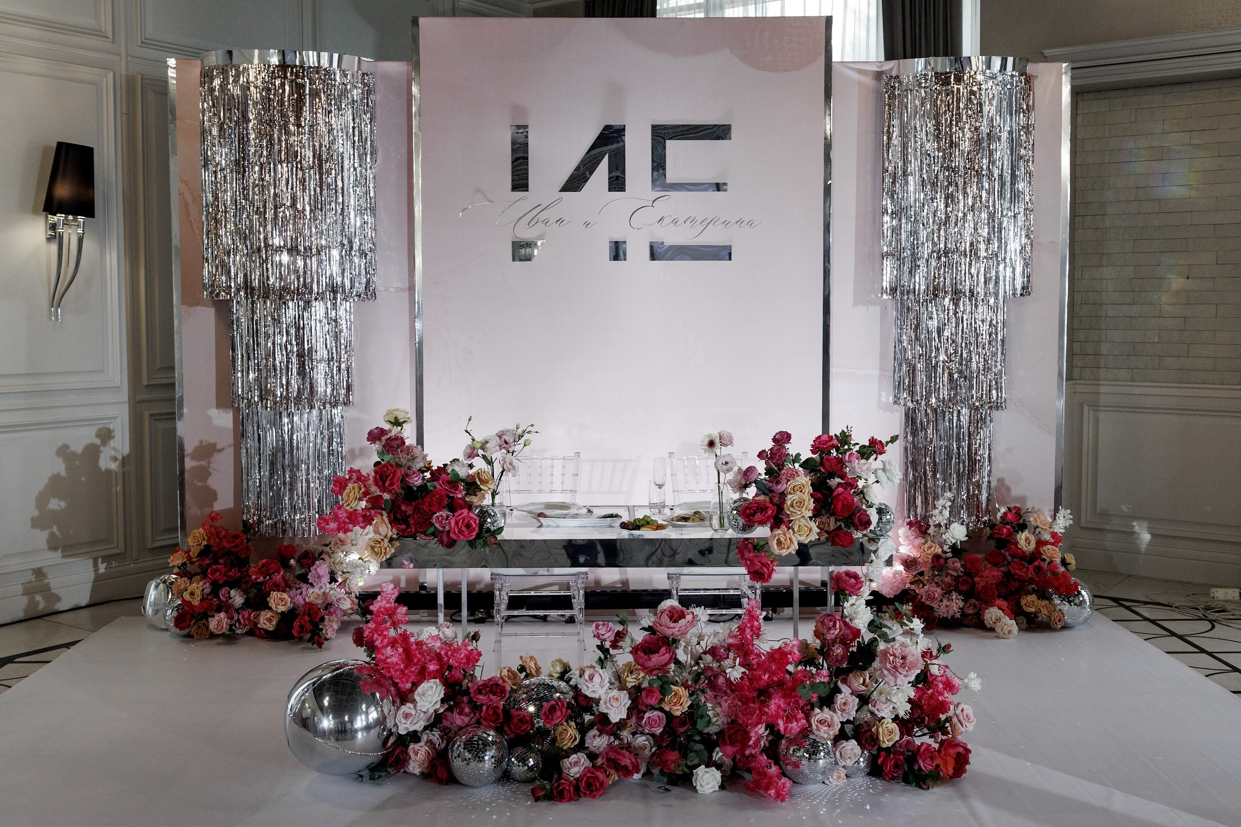 Свадьба ПРЕМИУМ. Студия событий ДЕЙЗИ. Организация мероприятий. Свадебное агентство в Ростове-на-Дону. Свадебный организатор. Организация свадьбы под ключ