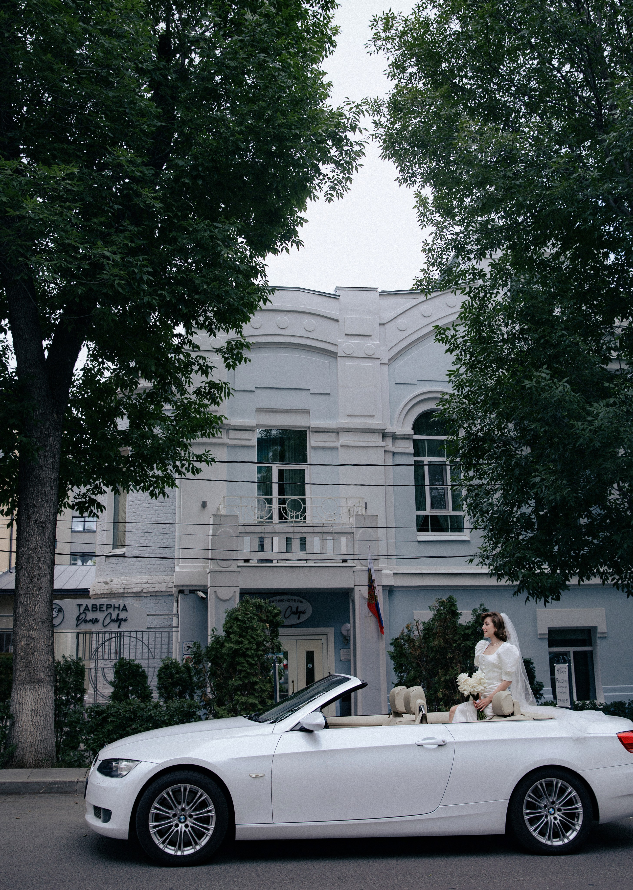 Элеонора & Николай. Свадебный фотограф Лена Чистопольцева