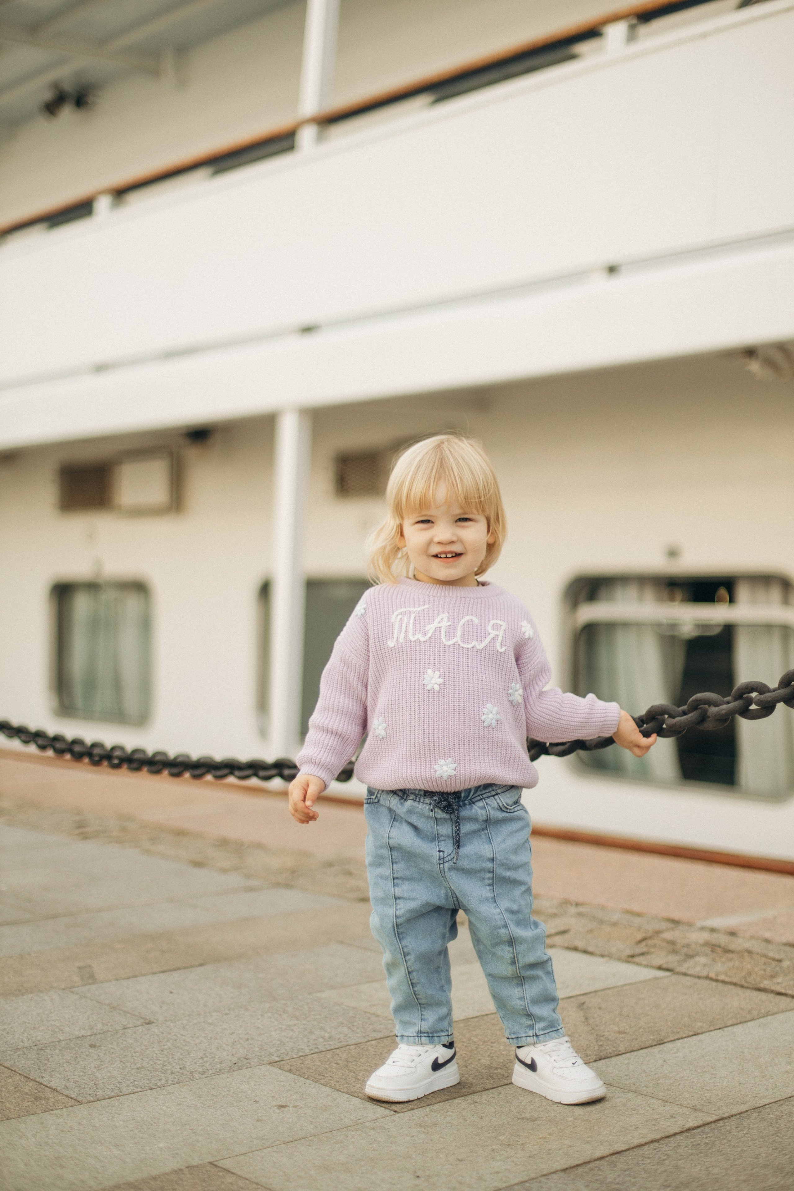 Семейная съёмка. Фотограф Анастасия Бобылева, Москва и Московская область