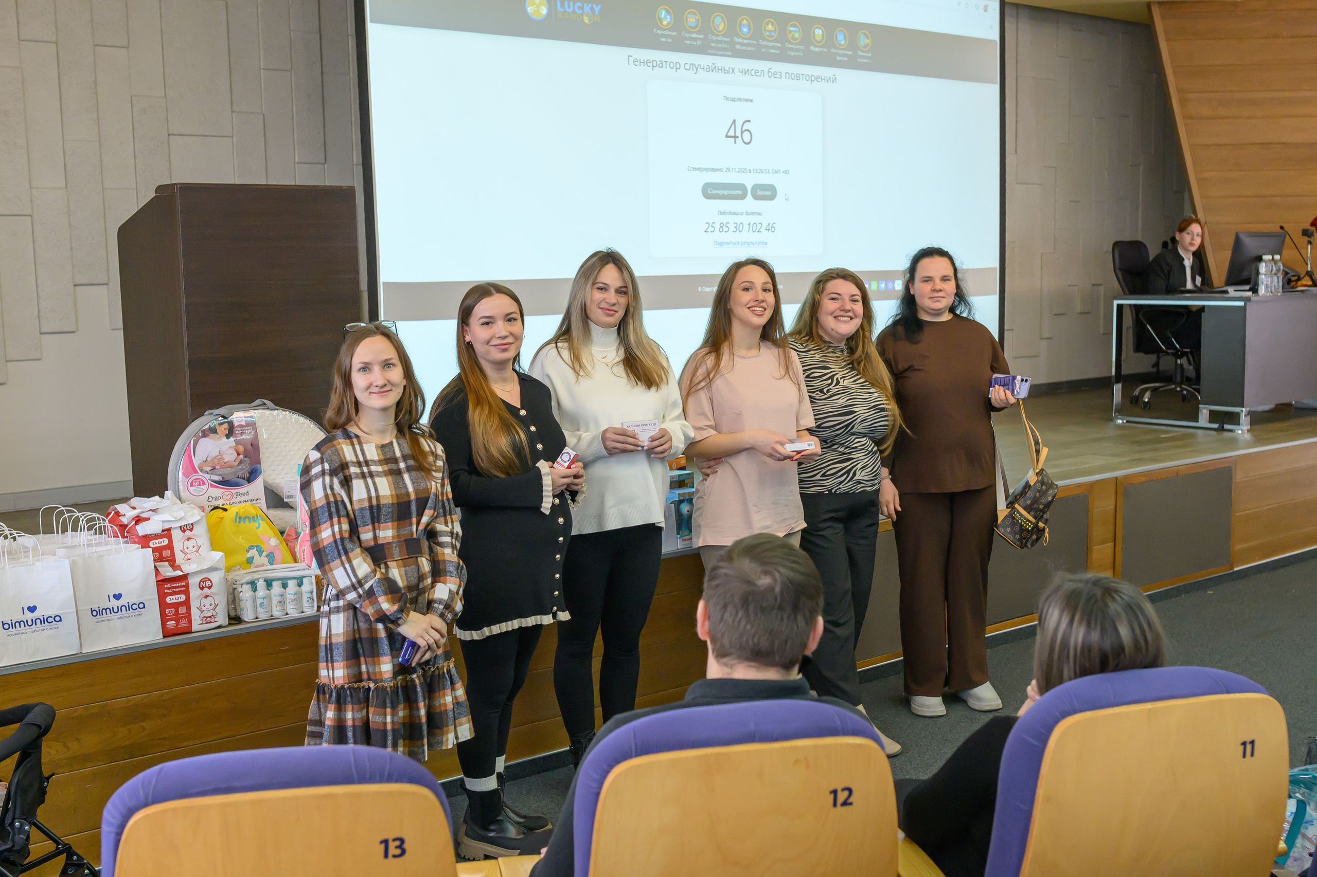 Праздник материнства ноябрь 2025. Профессиональный фотограф Елена Красилина г.Ярославль, г. Рыбинск