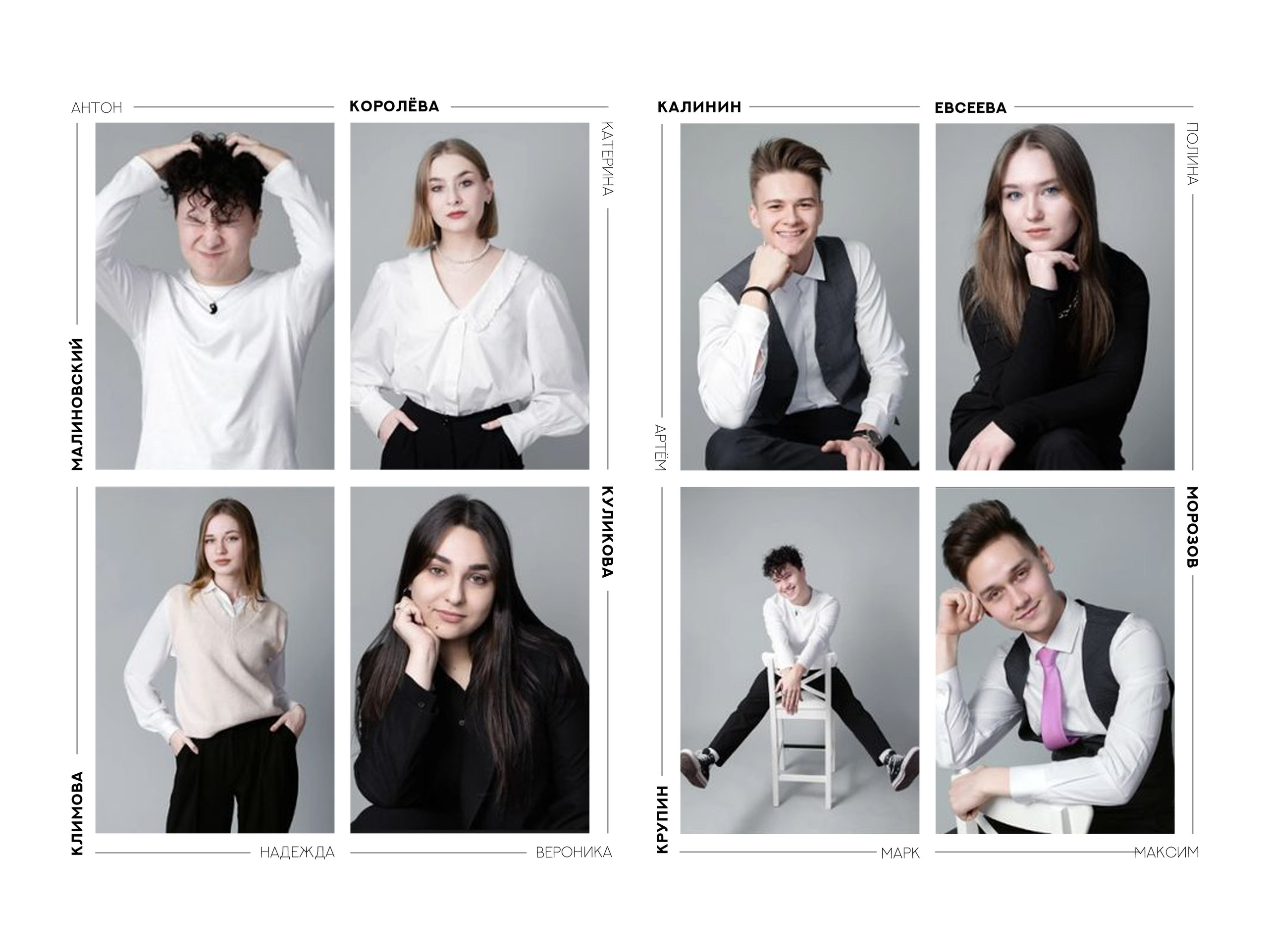 Style. Выпускные альбомы в Советске