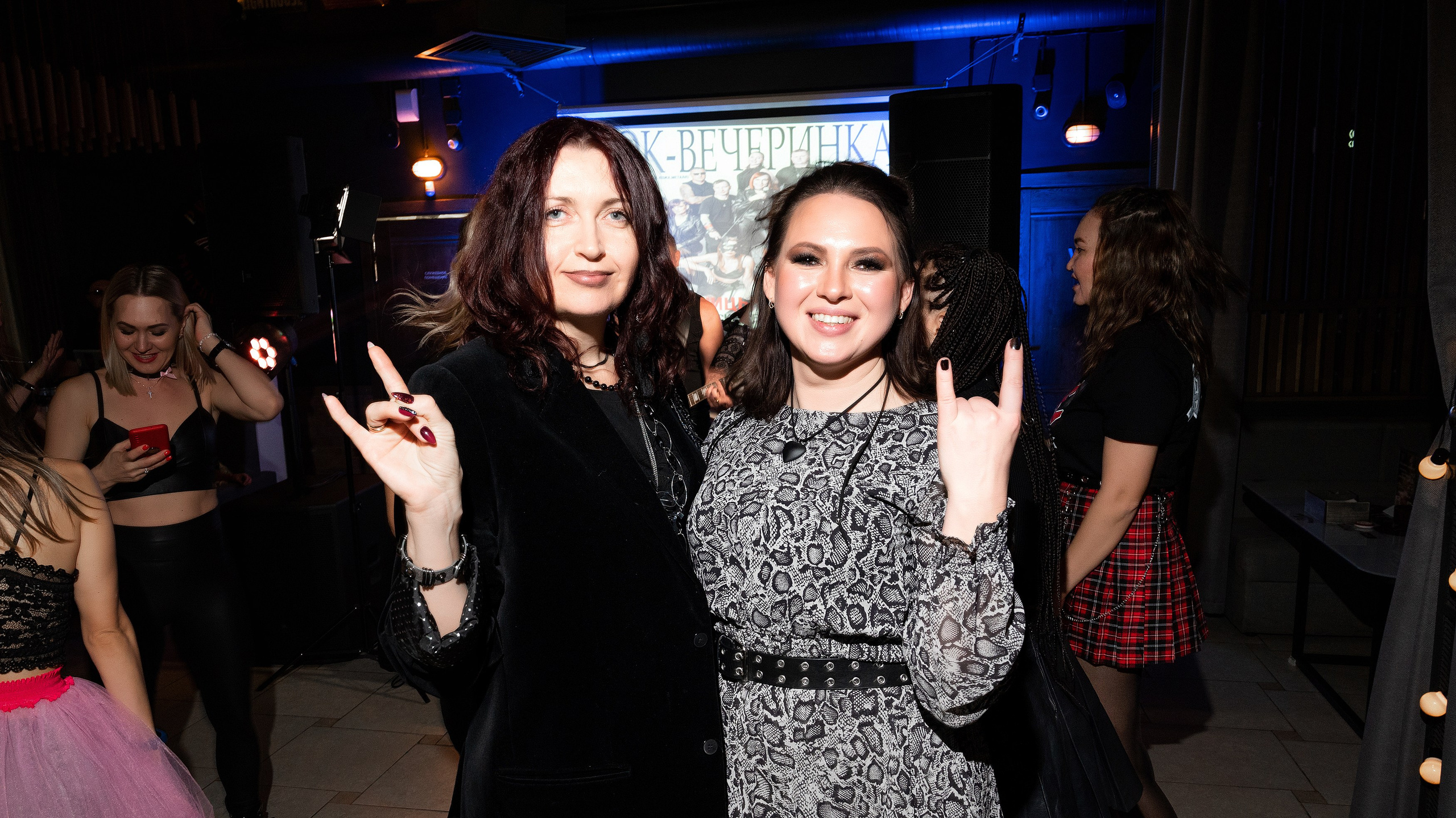 Рок — вечеринка. Бжицких Виталий — фотограф г. Ульяновск