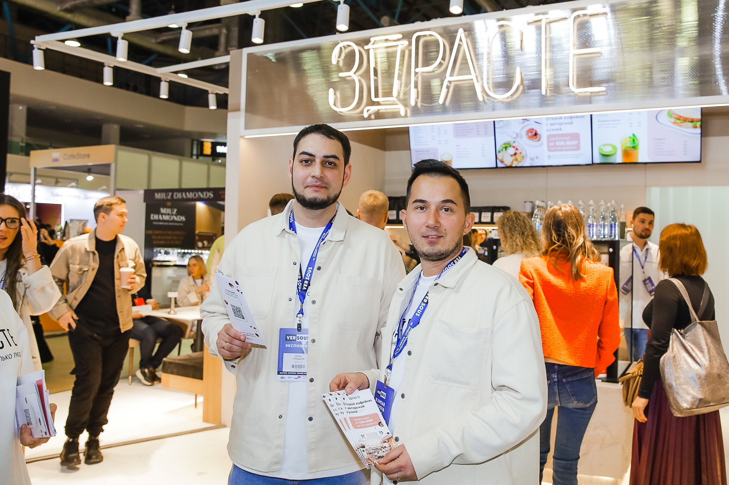 VERSOUS. ЭКСПОЦЕНТР. ЗДРАСТЕ. Фотограф в Москве Ольга Колесникова