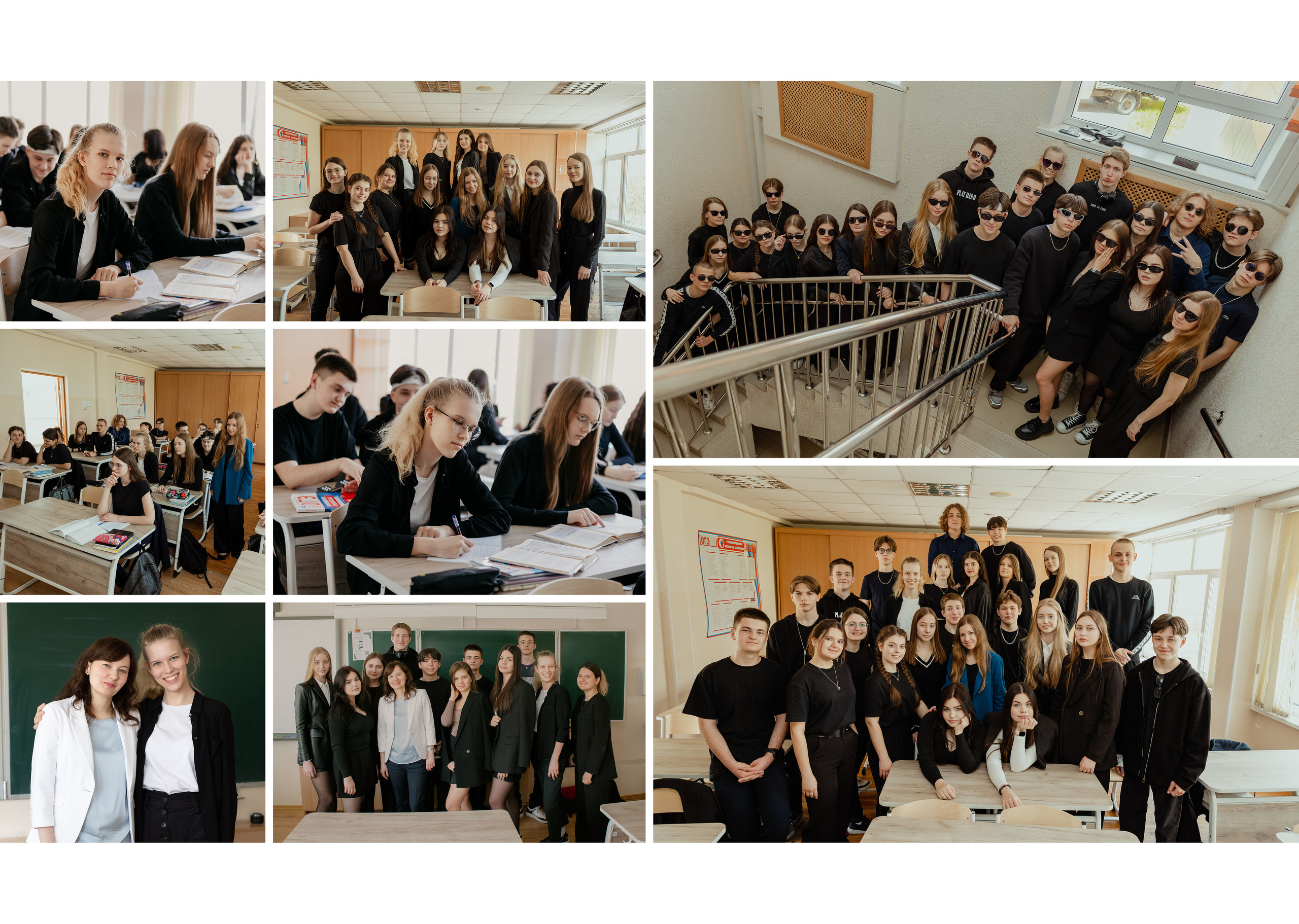 Выпускные альбомы школа. Фотограф Мальнева Юлия в Липецке, в Москве. Фотостудия MARU в Липецке