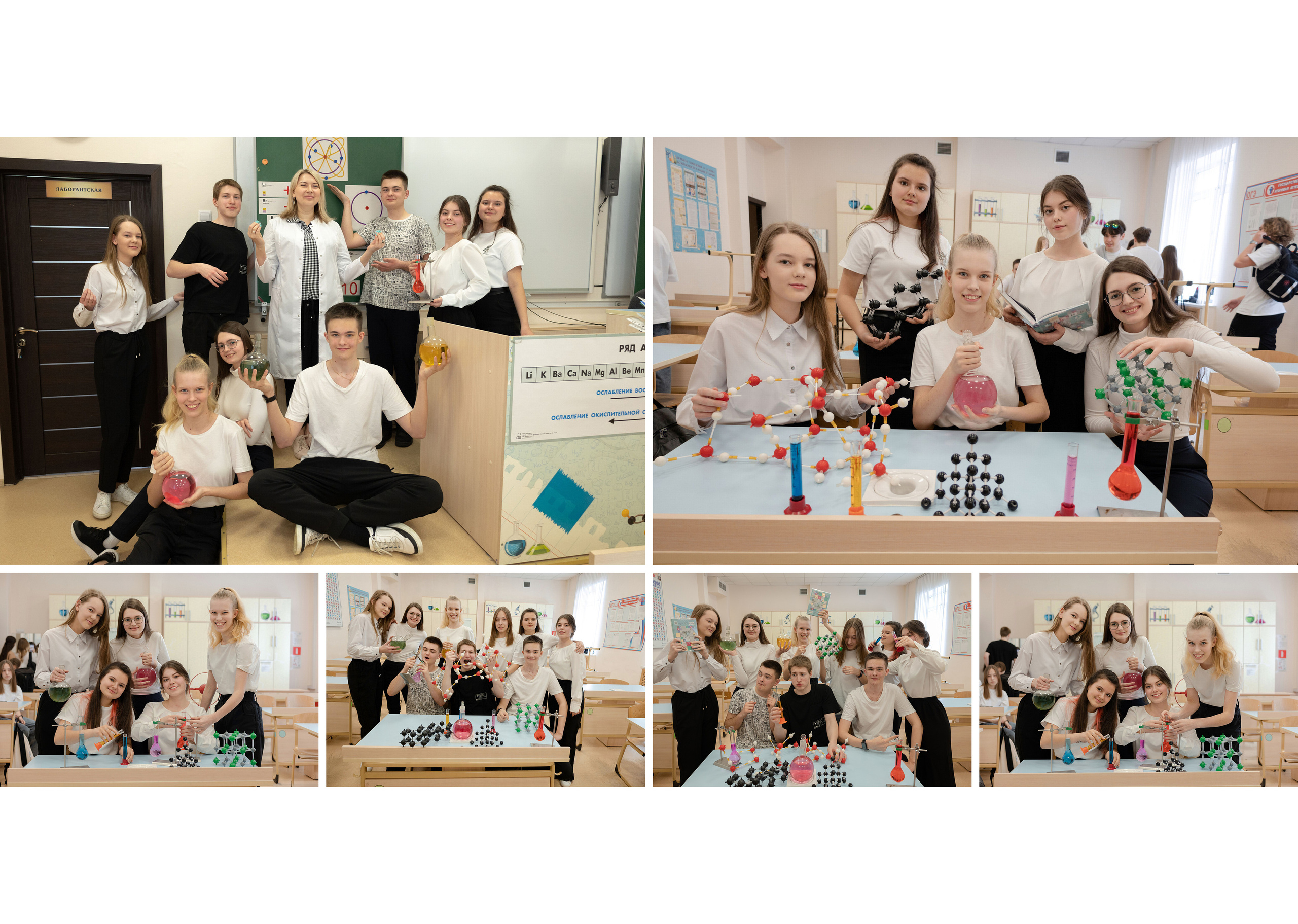 Выпускные альбомы школа. Фотограф Мальнева Юлия в Липецке, в Москве. Фотостудия MARU в Липецке