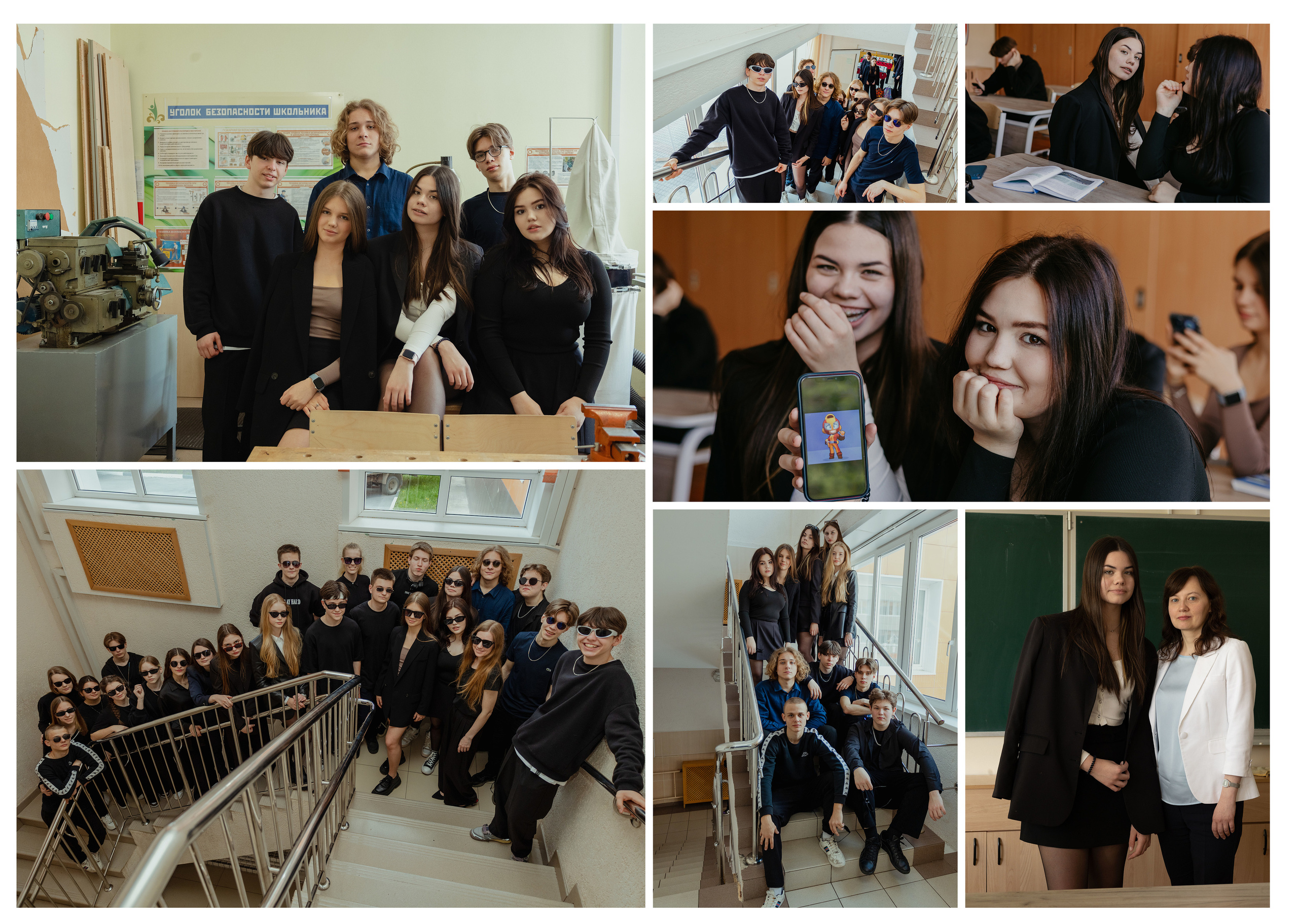 Выпускные альбомы школа. Фотограф Мальнева Юлия в Липецке, в Москве. Фотостудия MARU в Липецке