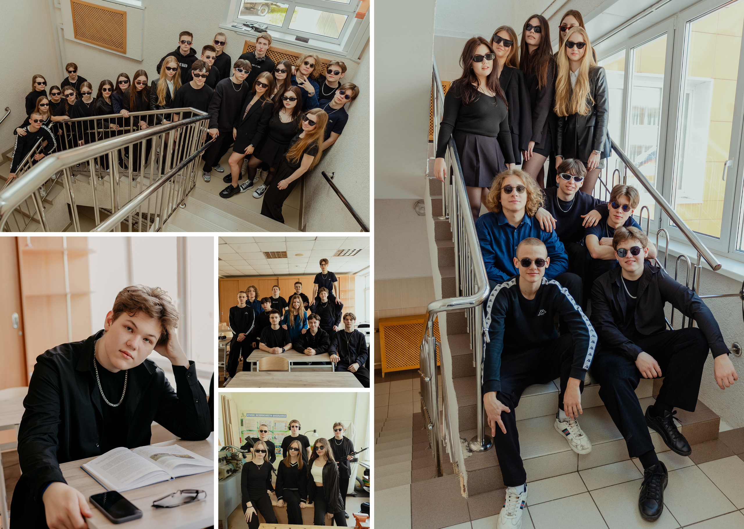 Выпускные альбомы школа. Фотограф Мальнева Юлия в Липецке, в Москве. Фотостудия MARU в Липецке